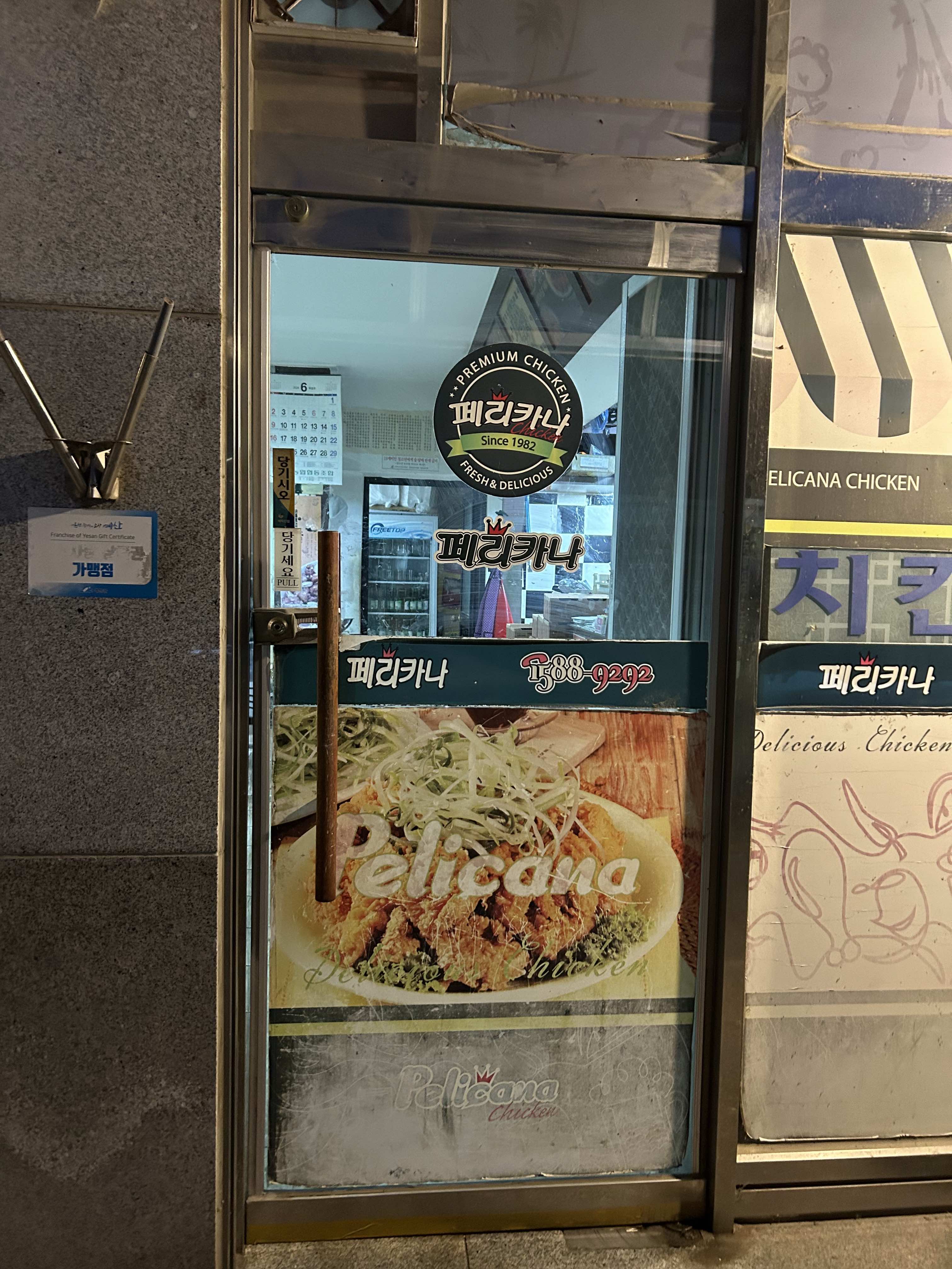 게시글 이미지