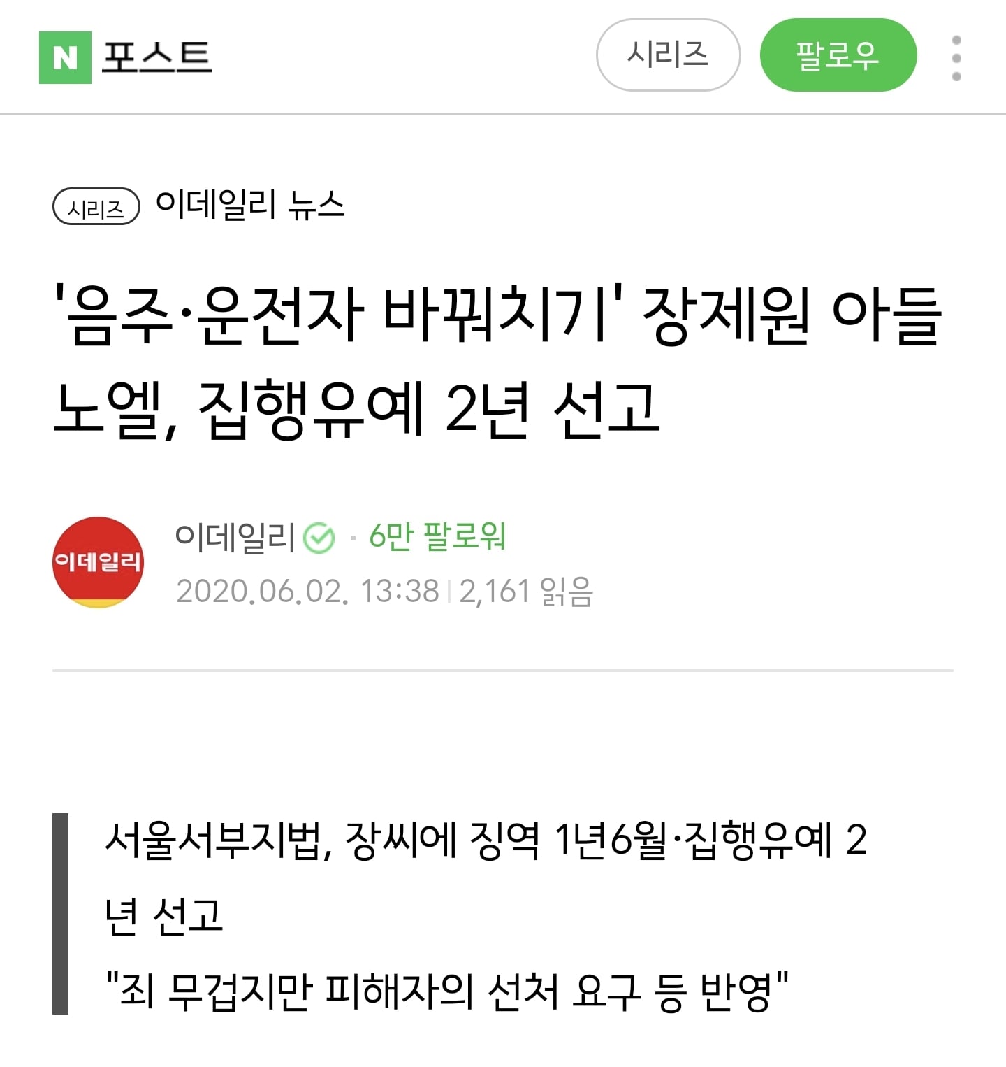 게시글 이미지