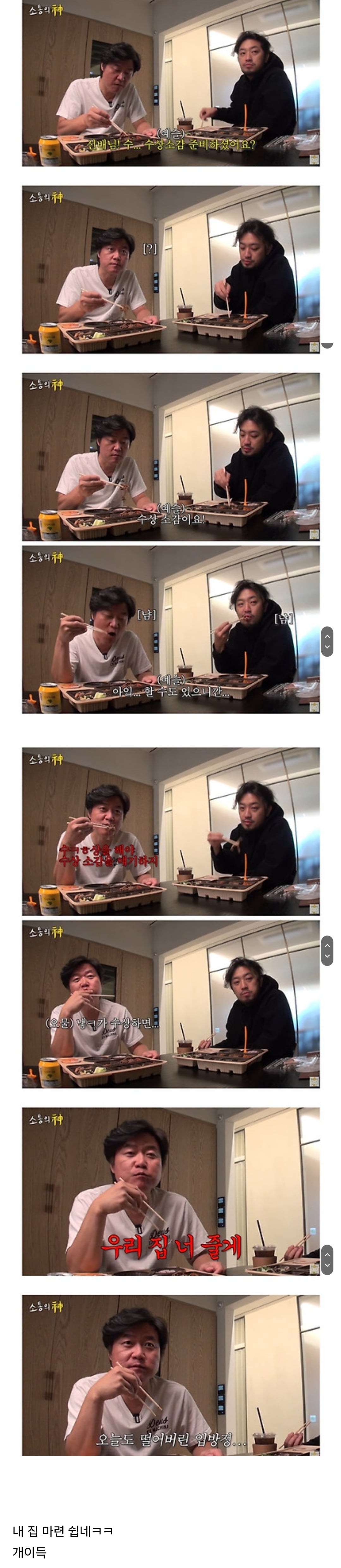 게시글 이미지