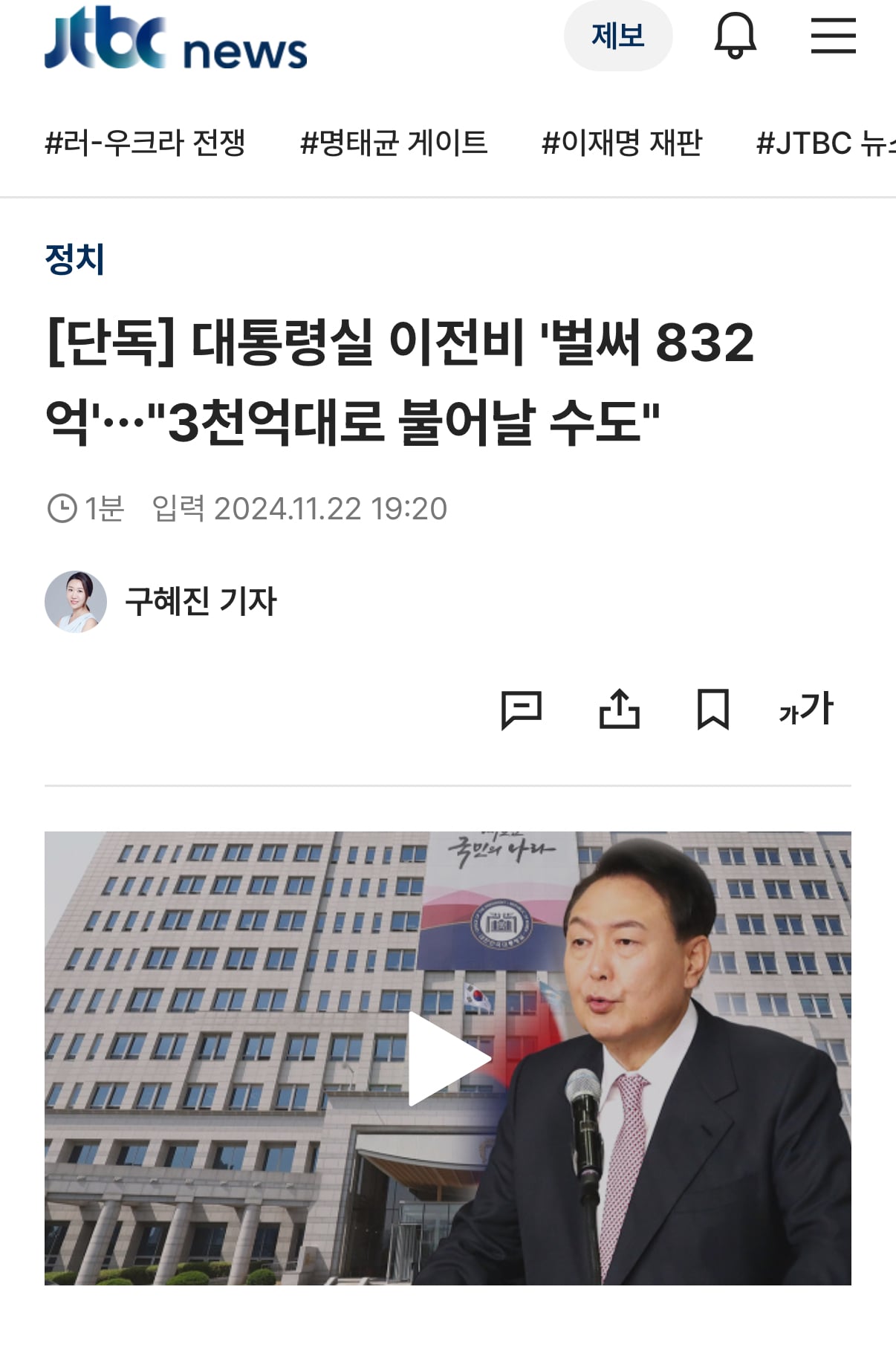게시글 이미지
