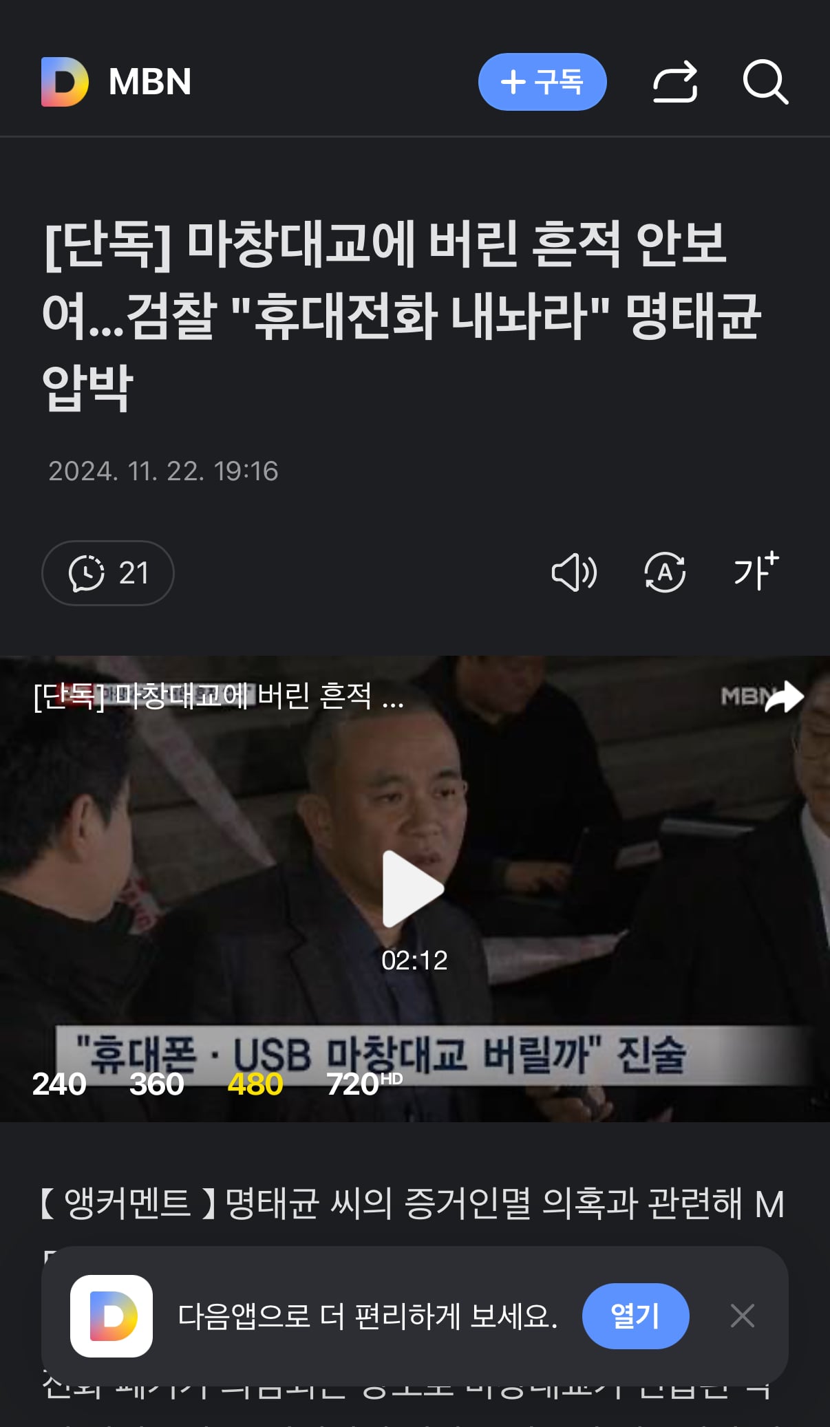 게시글 이미지