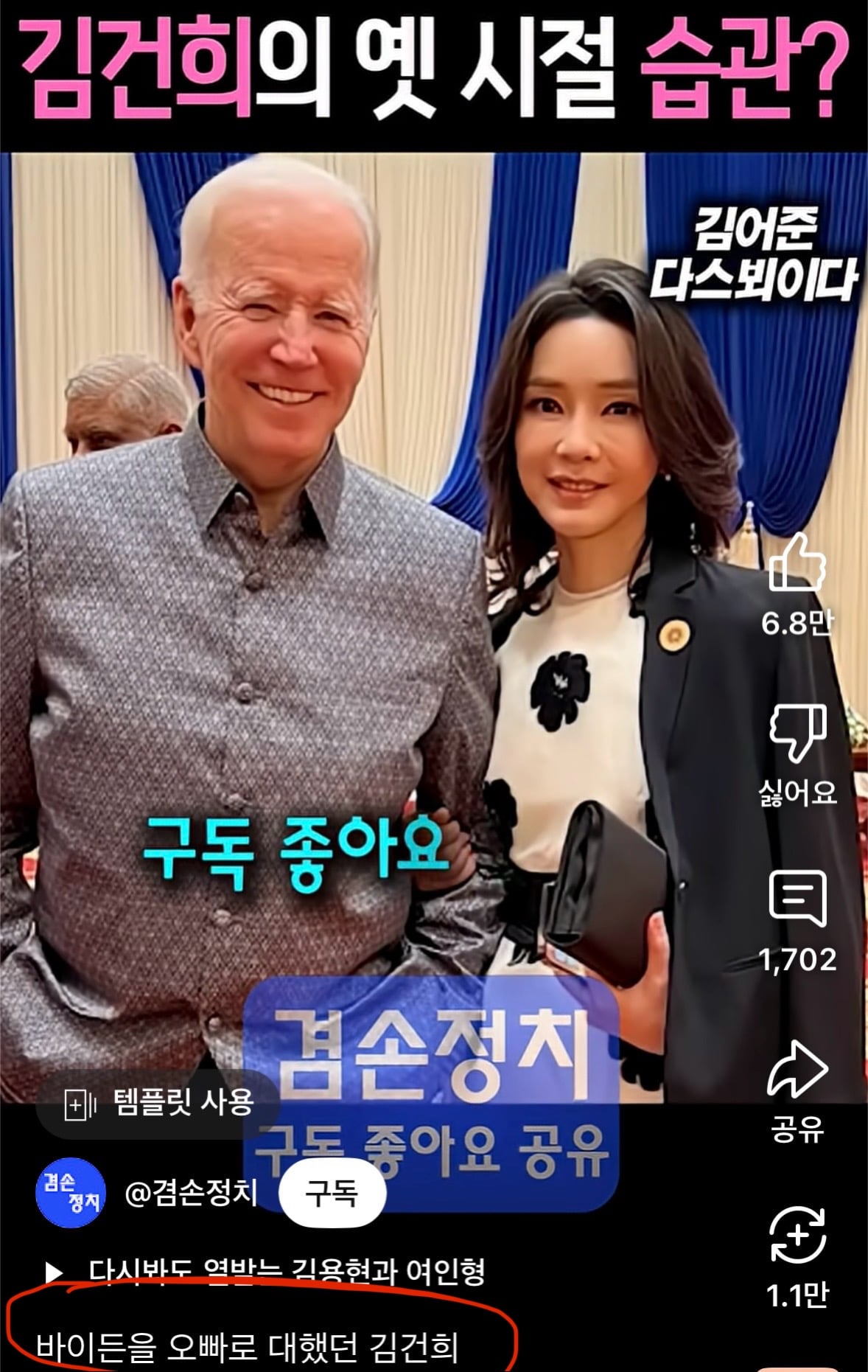 게시글 이미지