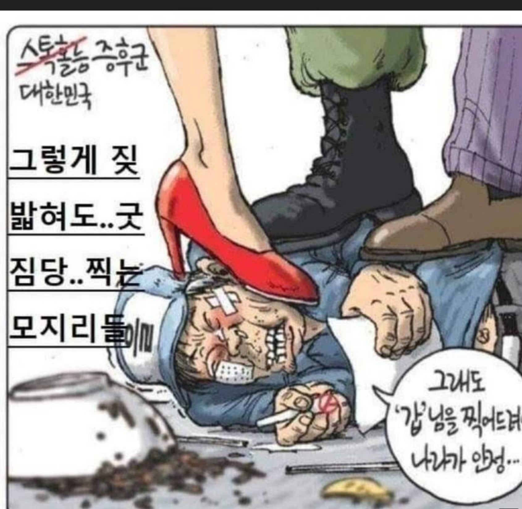 게시글 이미지