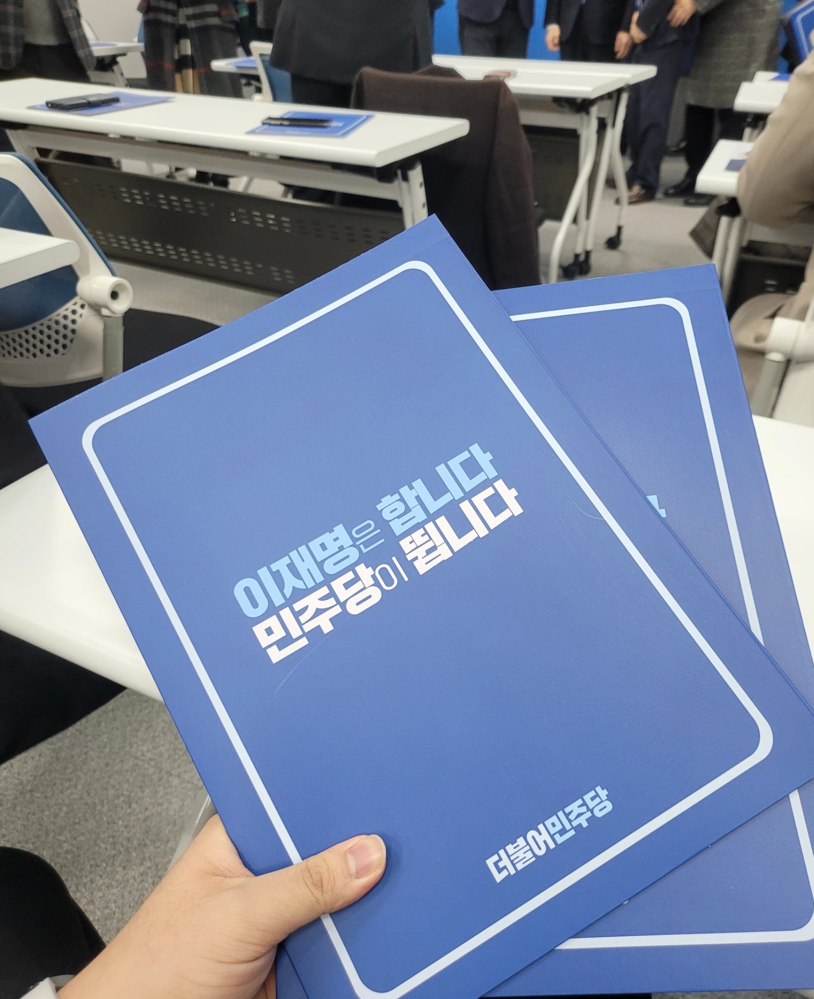 게시글 이미지