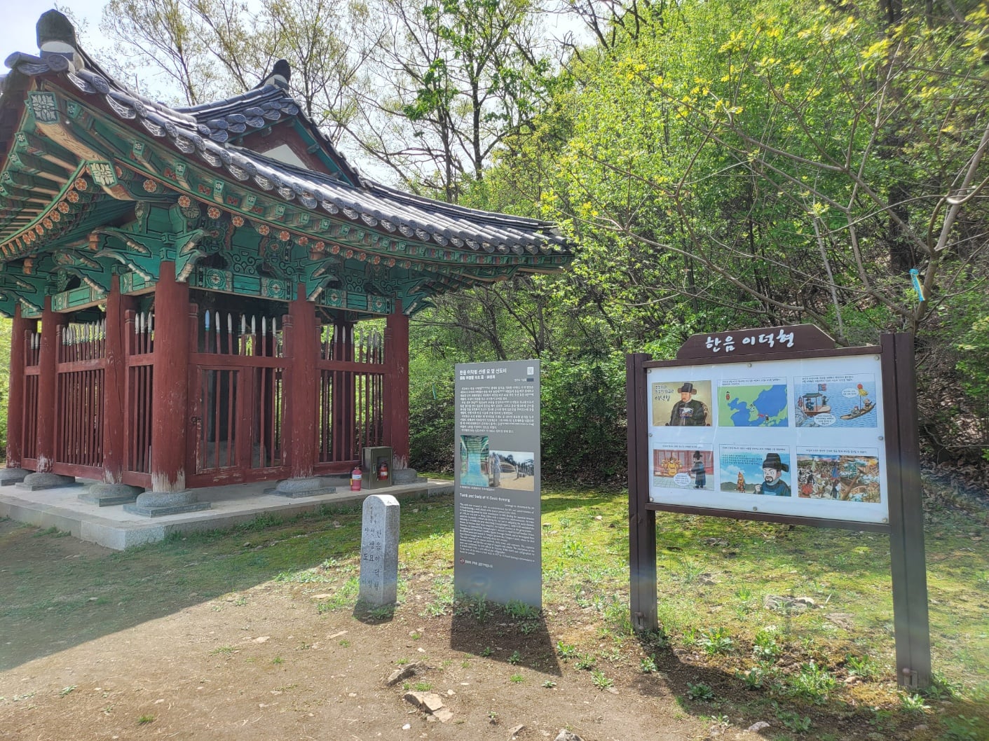 게시글 이미지