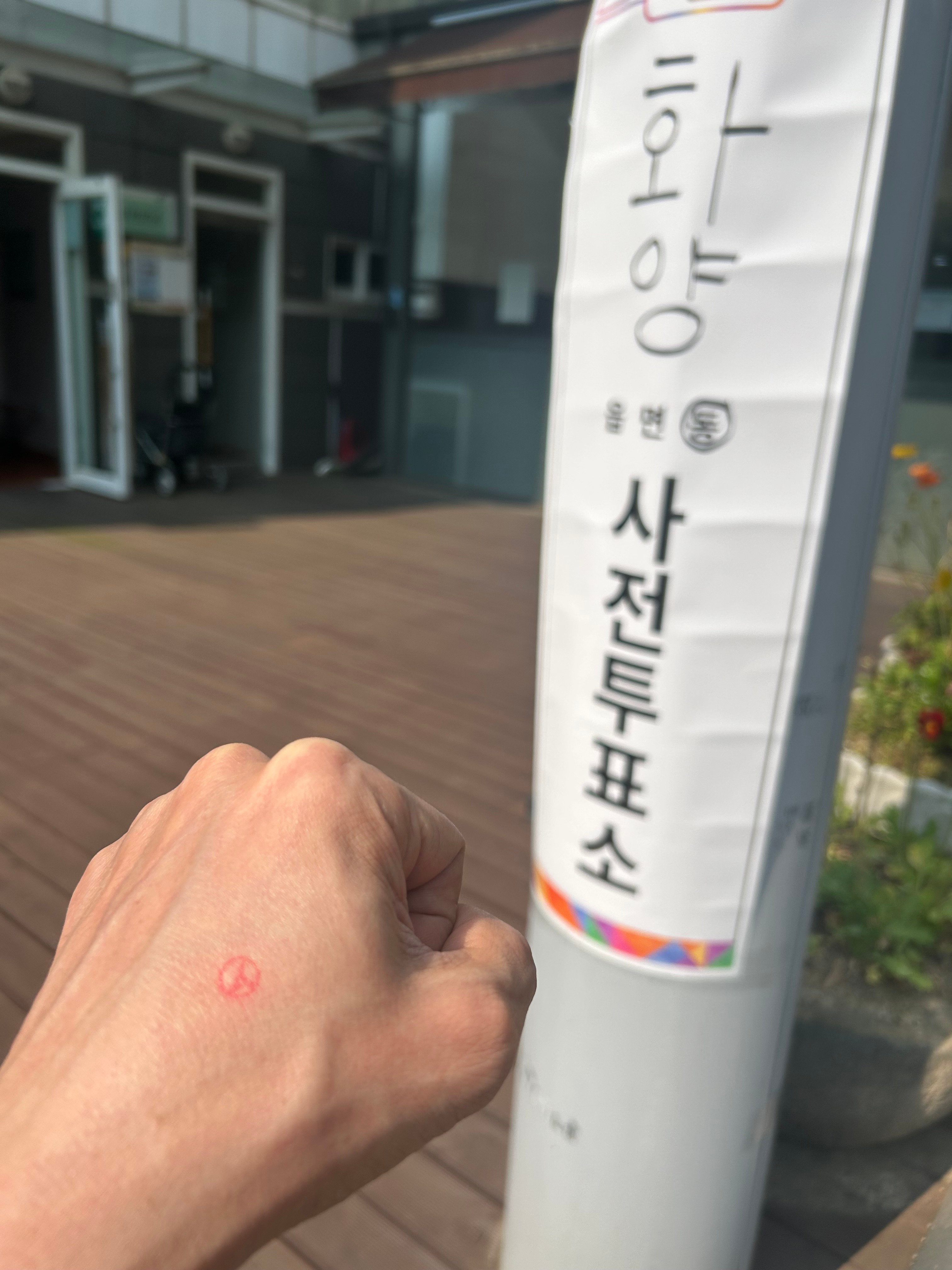 게시글 이미지