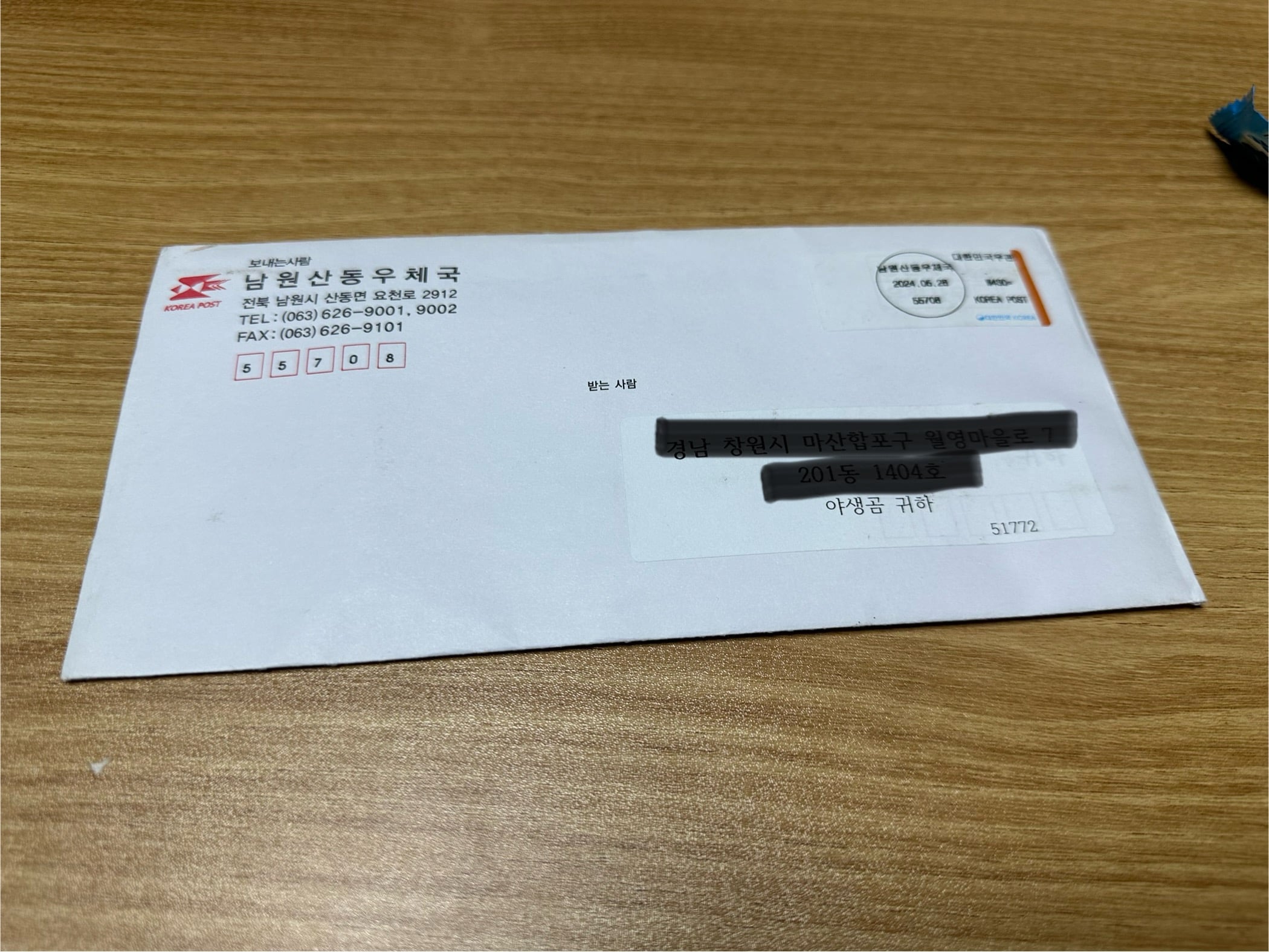 게시글 이미지