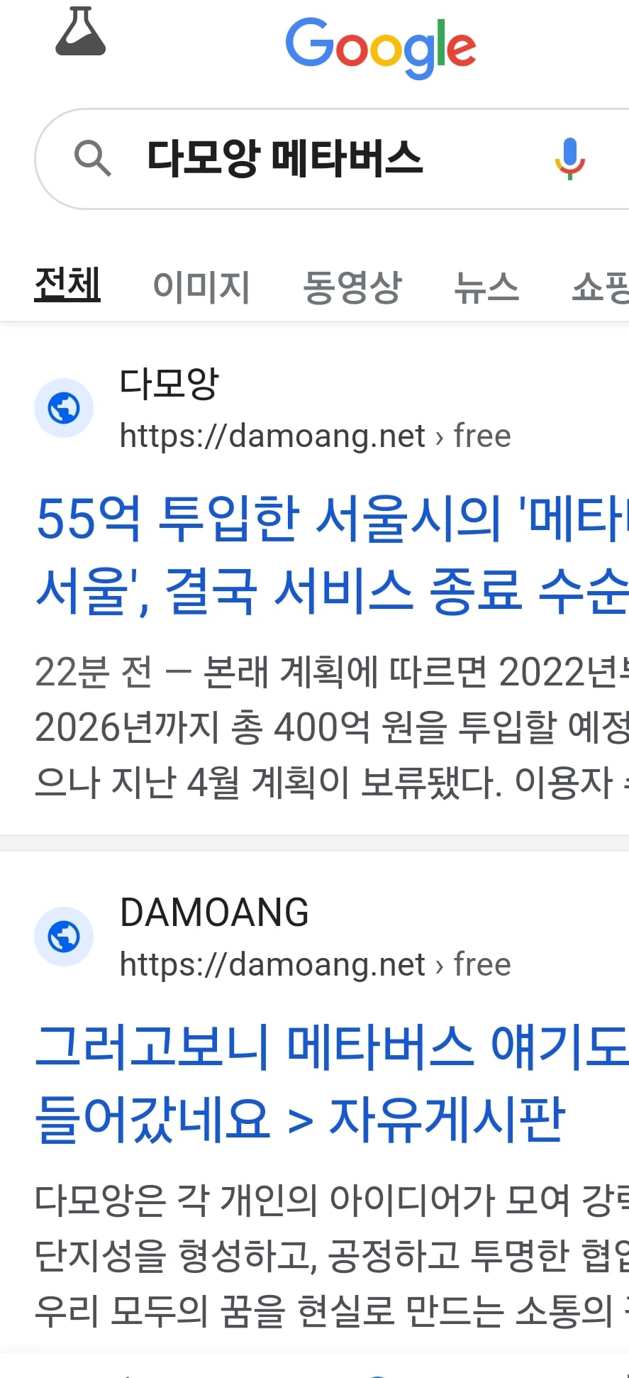 게시글 이미지