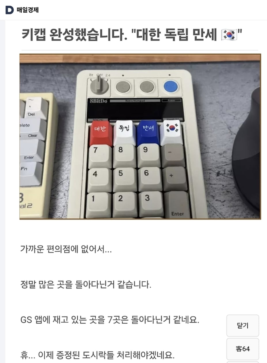 게시글 이미지