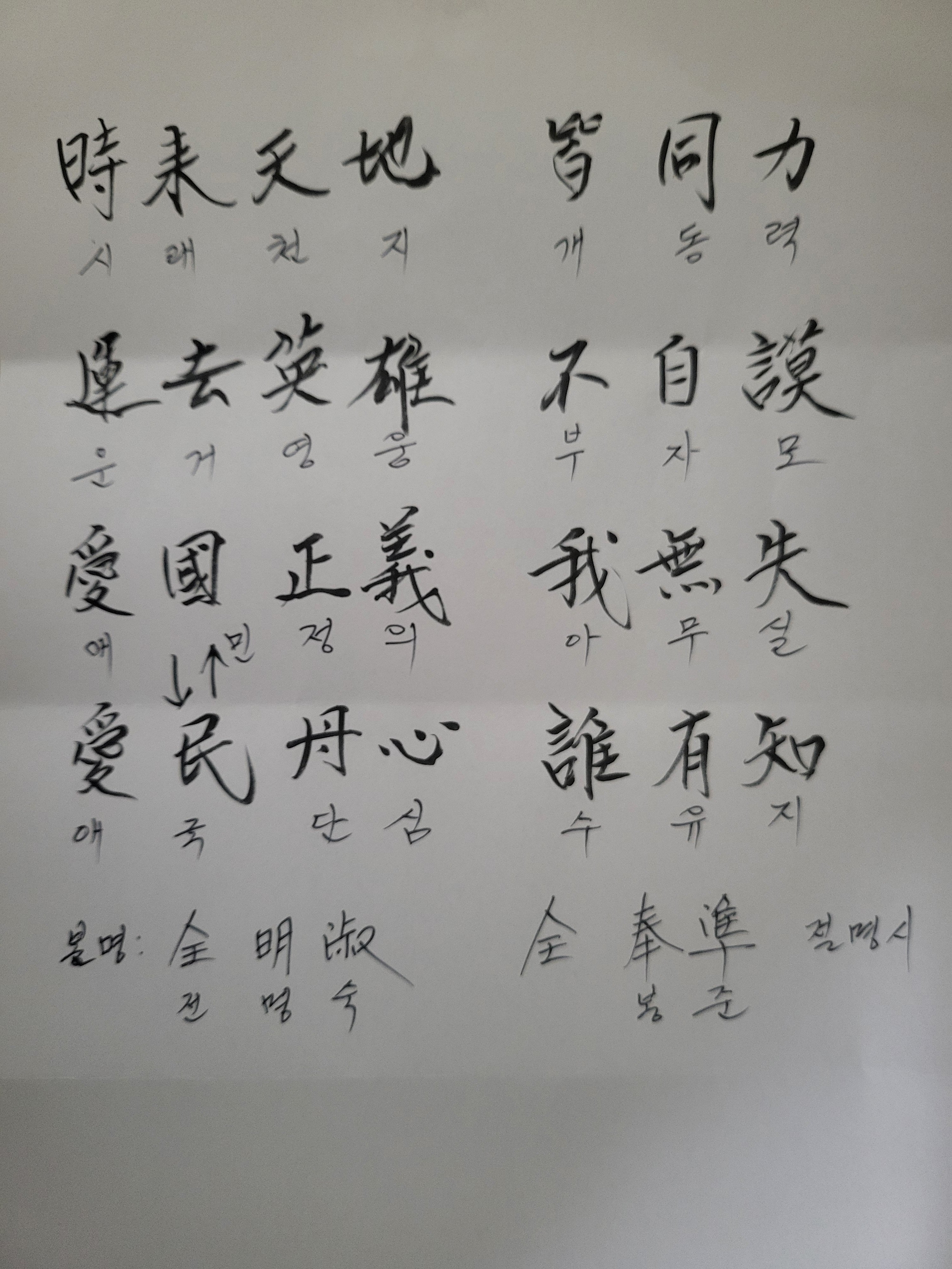 게시글 이미지