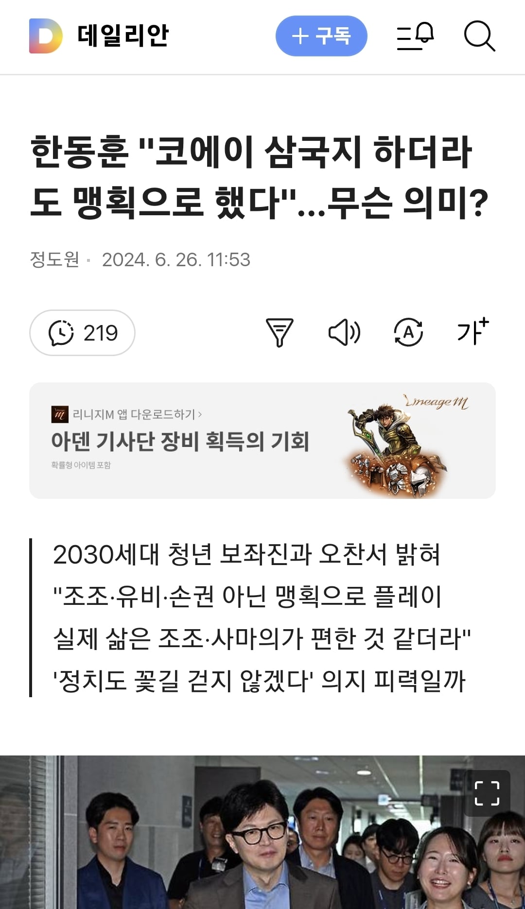게시글 이미지