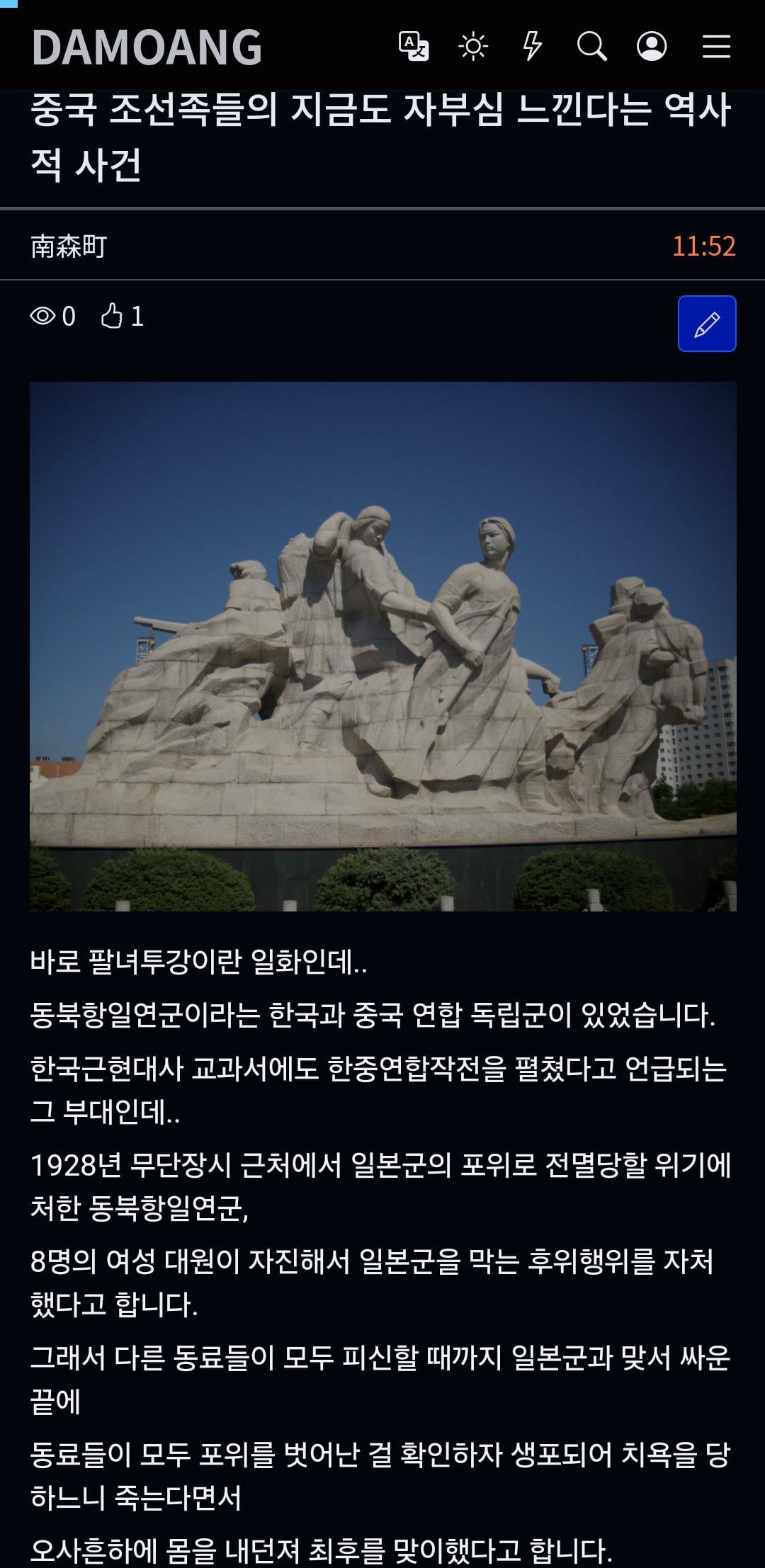 게시글 이미지