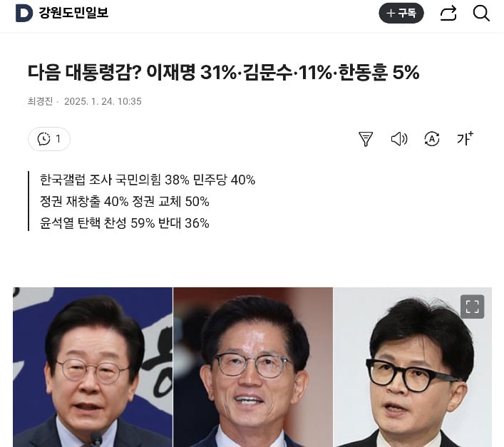 게시글 이미지