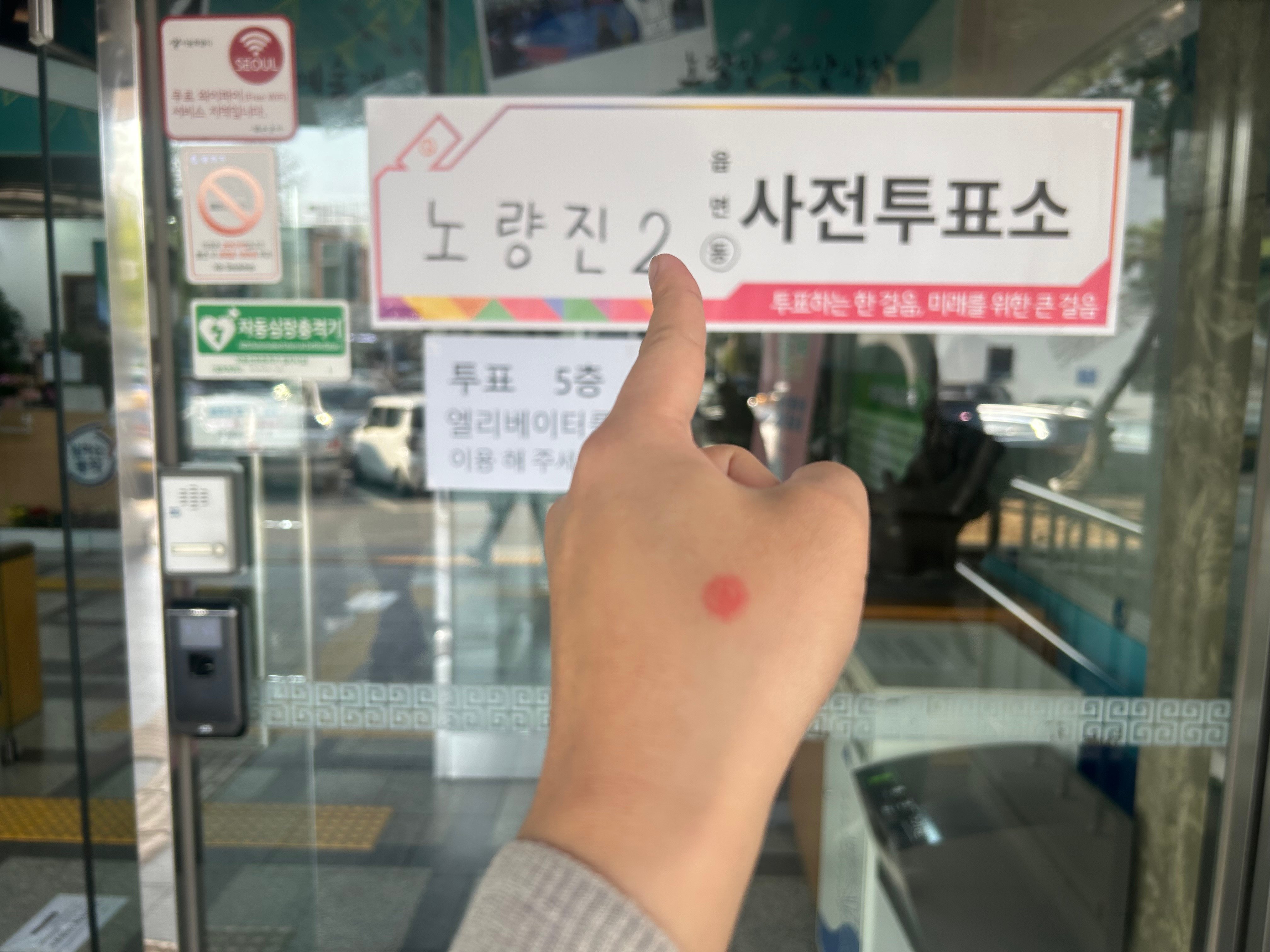 게시글 이미지