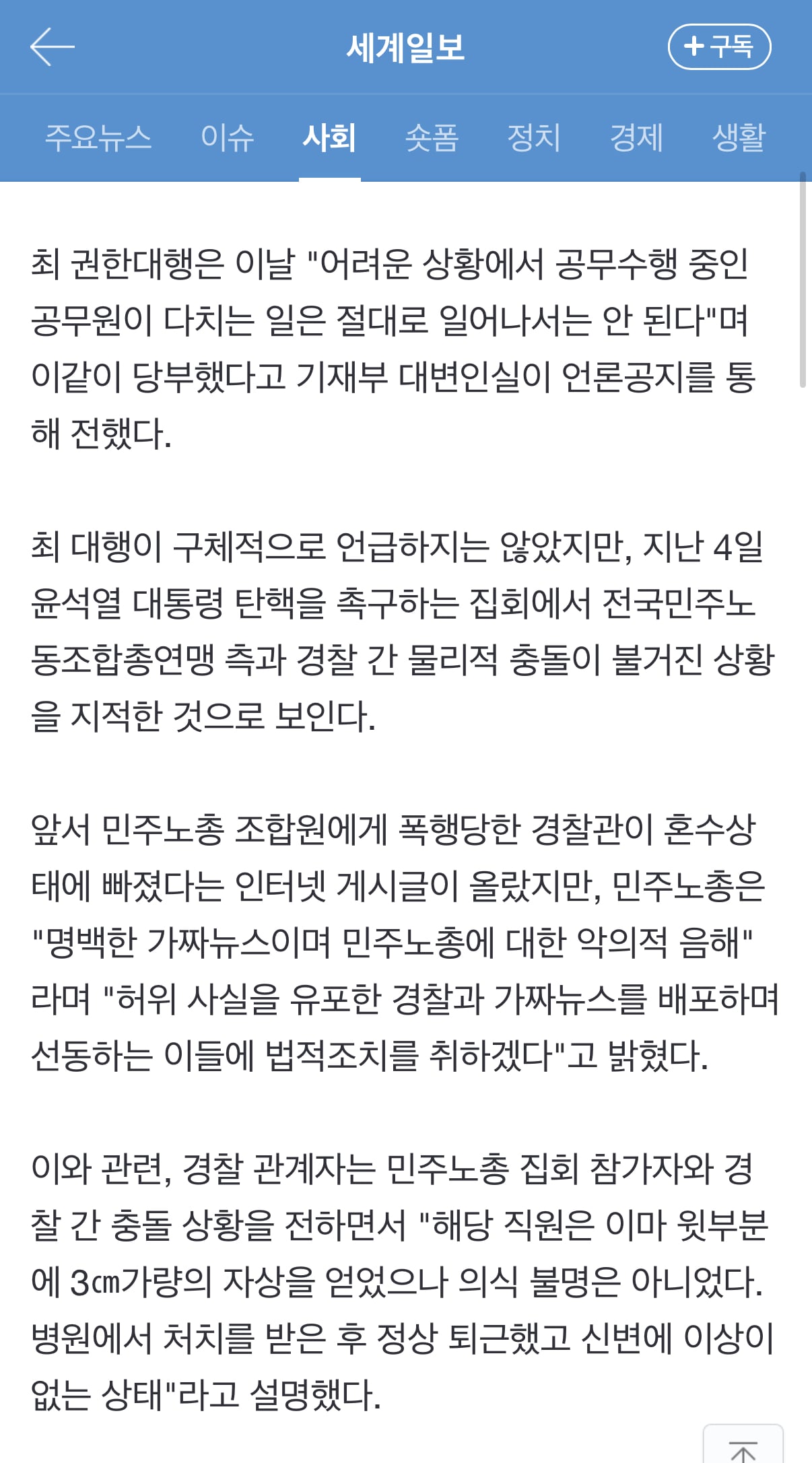 게시글 이미지