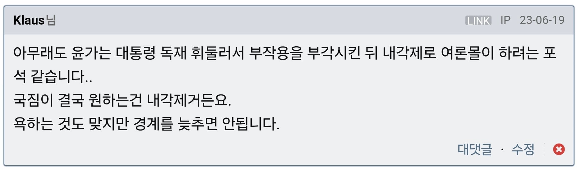 게시글 이미지
