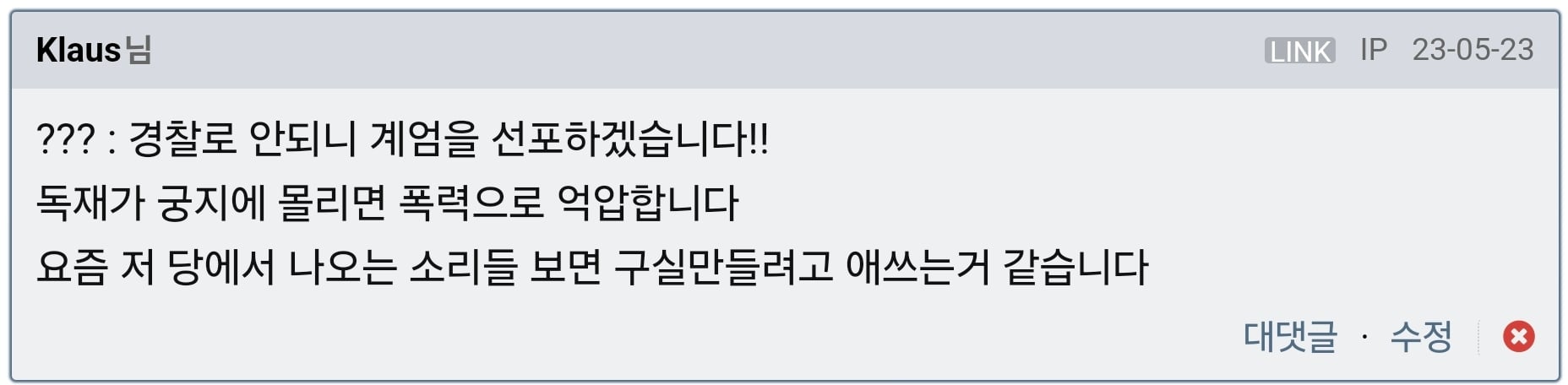 게시글 이미지