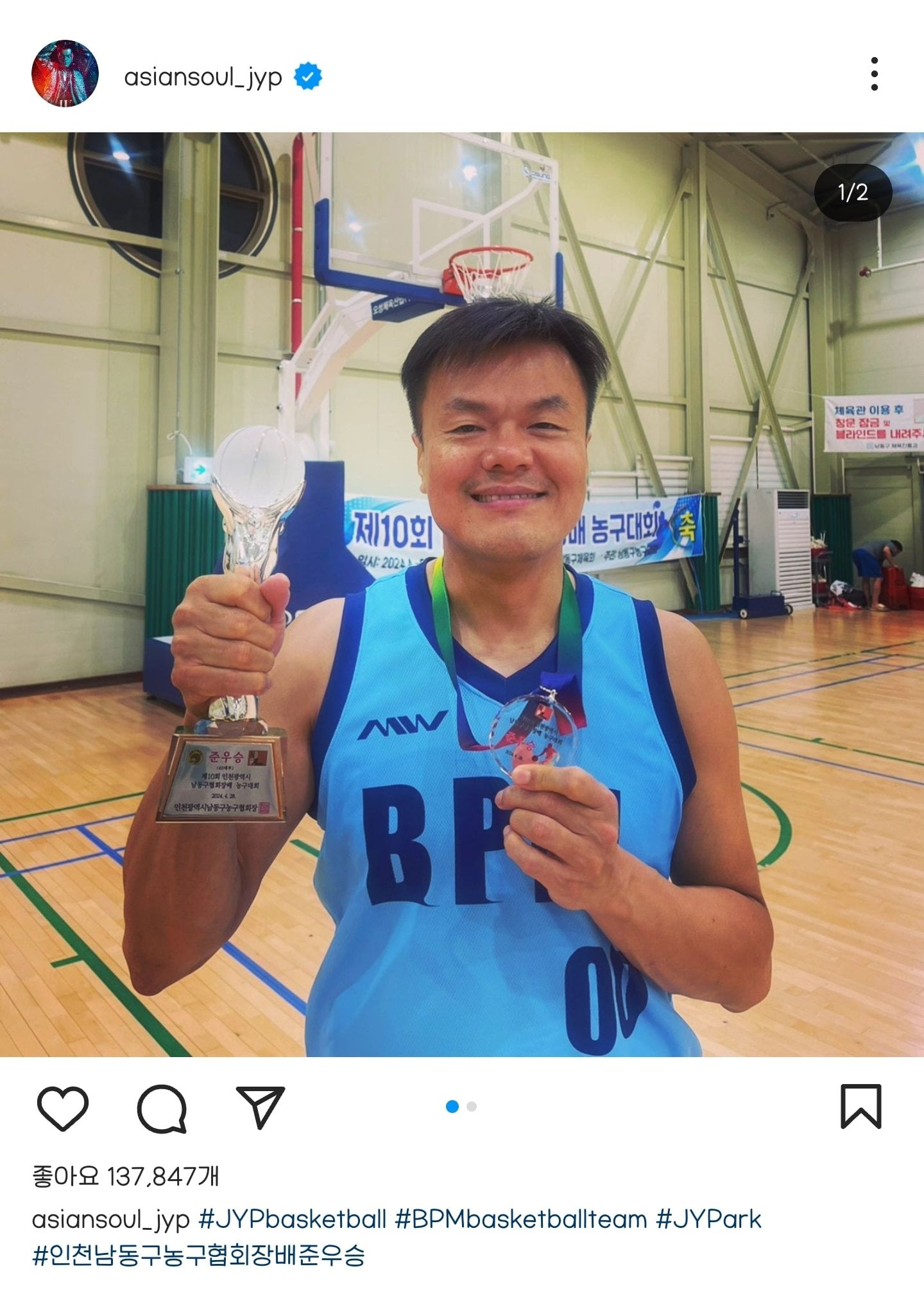 게시글 이미지