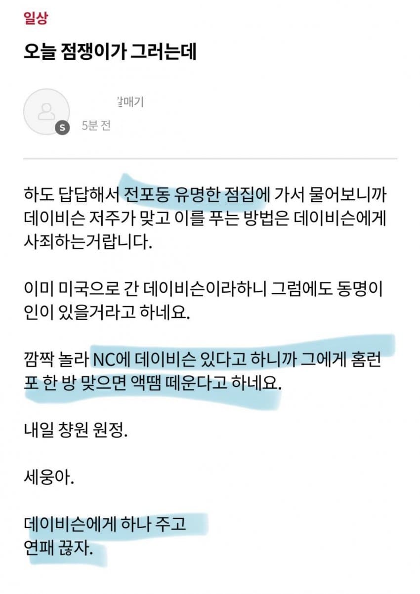 게시글 이미지