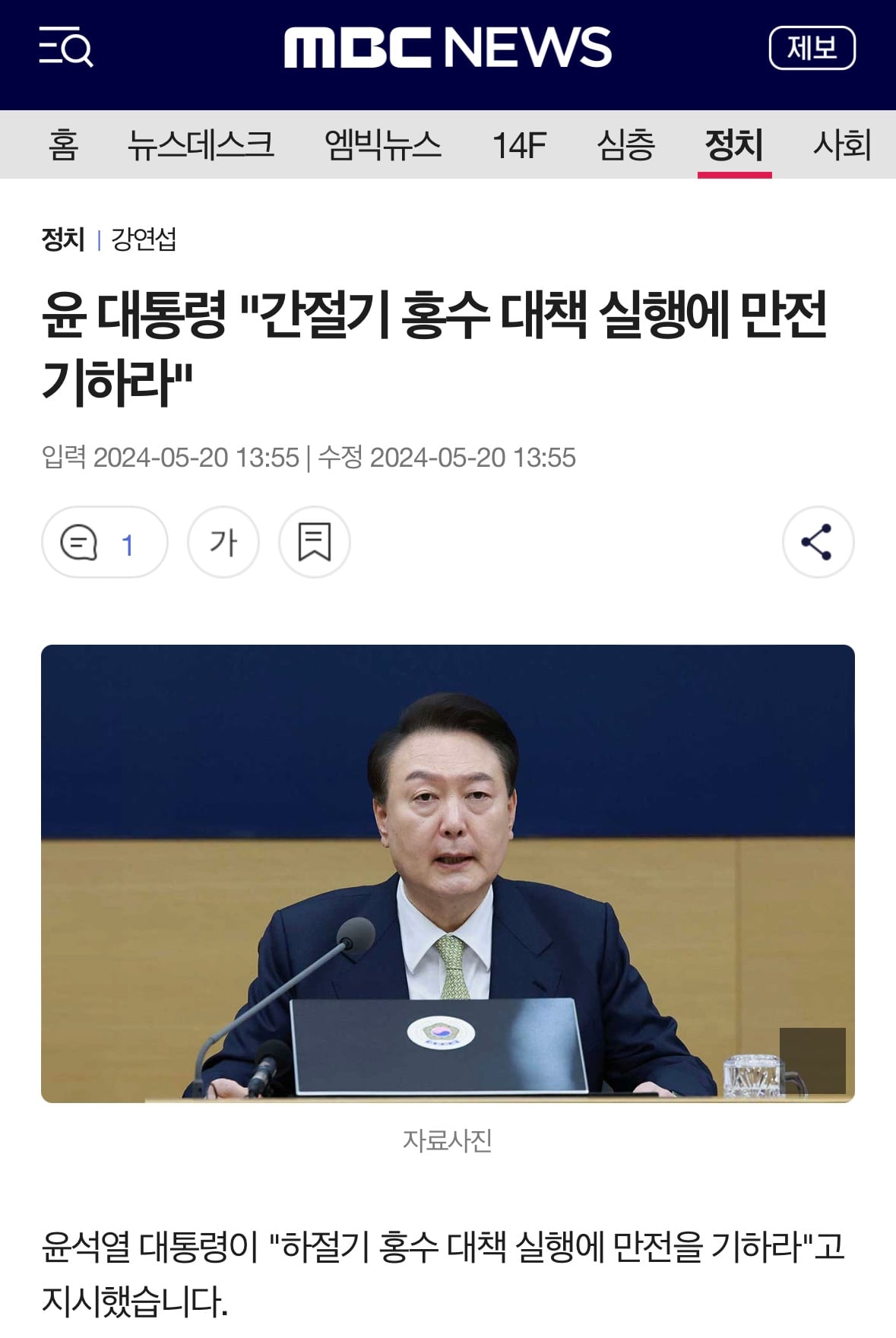 게시글 이미지