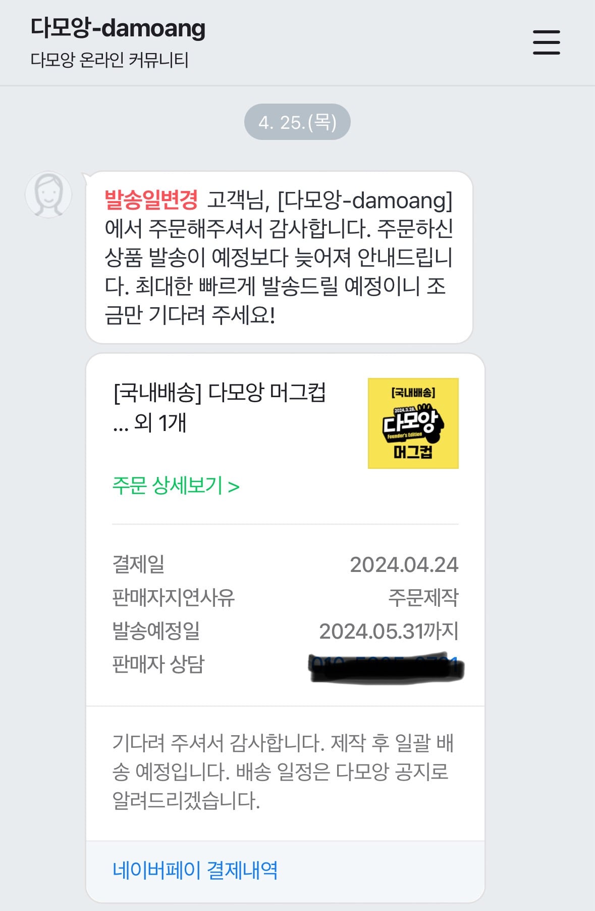게시글 이미지