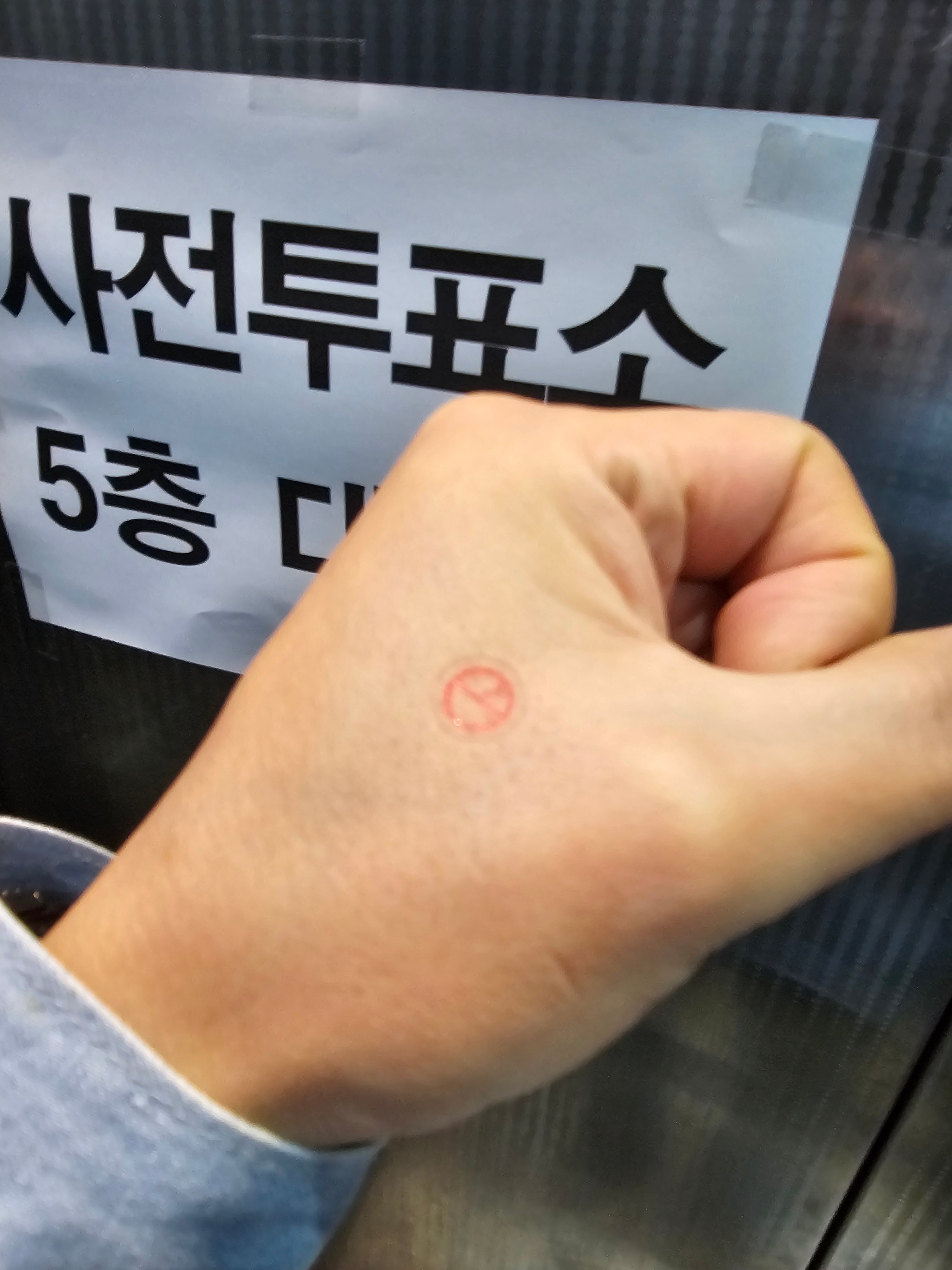 게시글 이미지