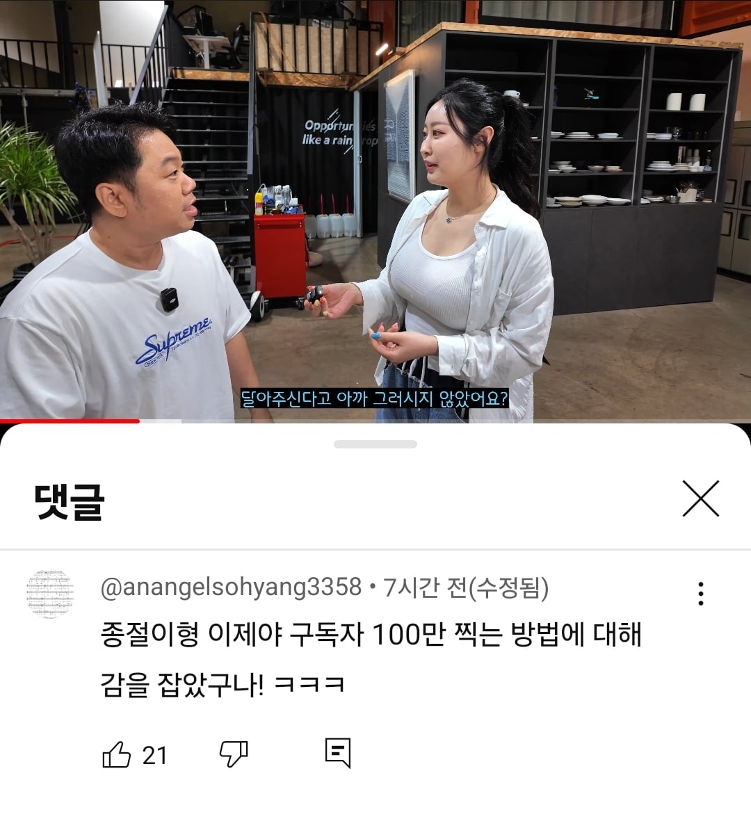 게시글 이미지