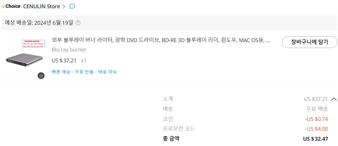 게시글 이미지