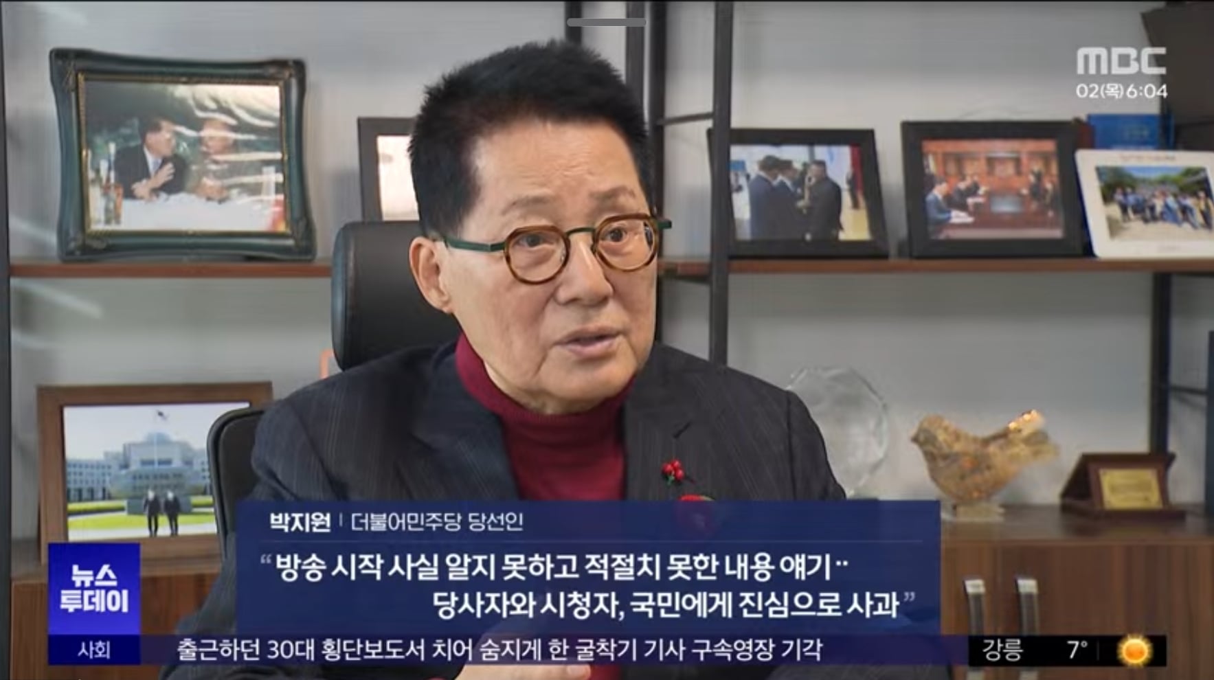 게시글 이미지