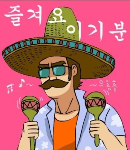 게시글 이미지