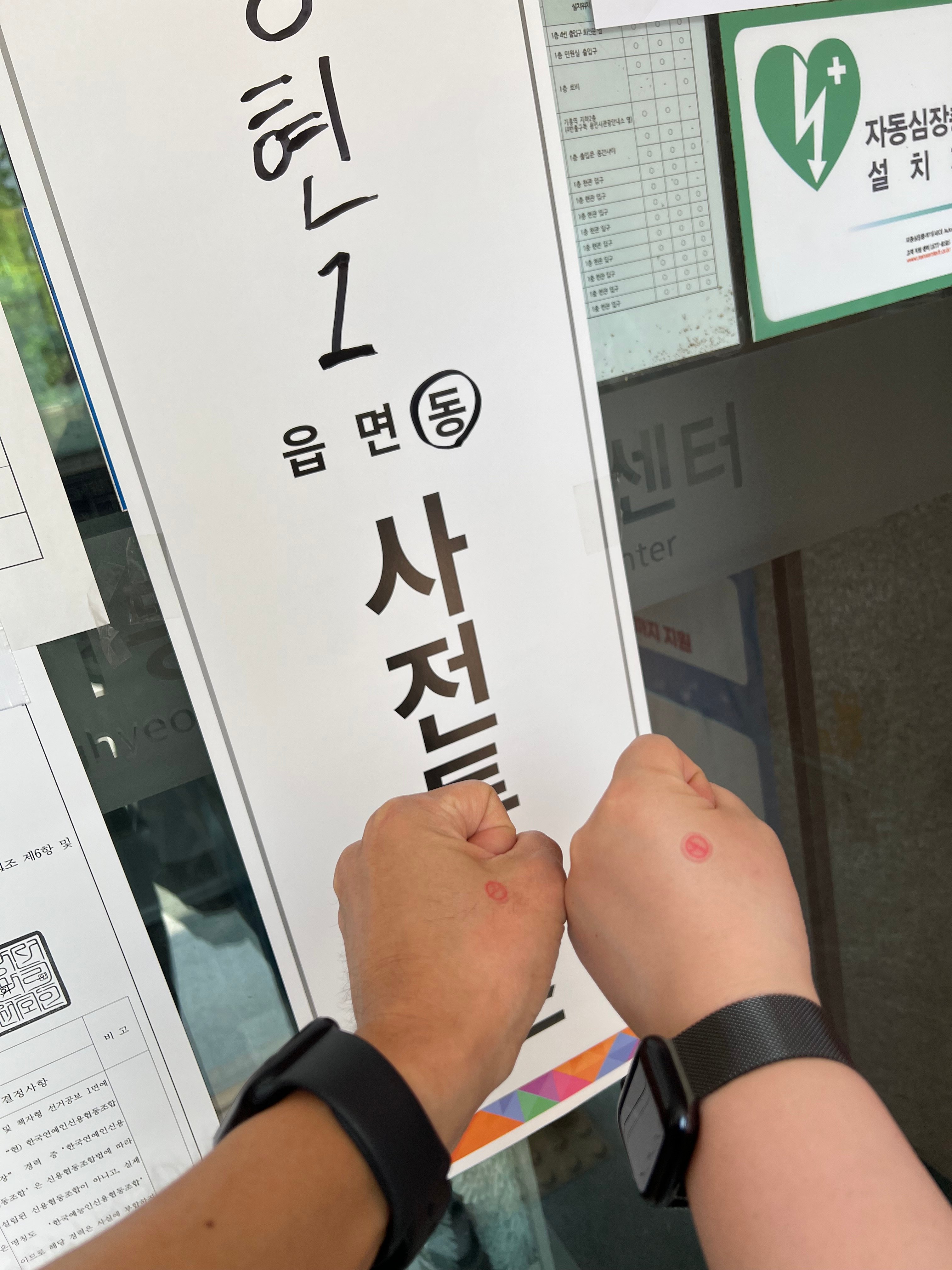 게시글 이미지