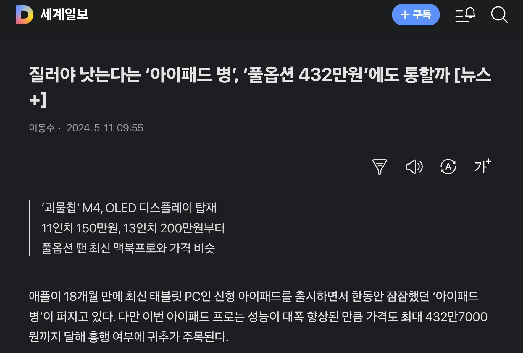 게시글 이미지