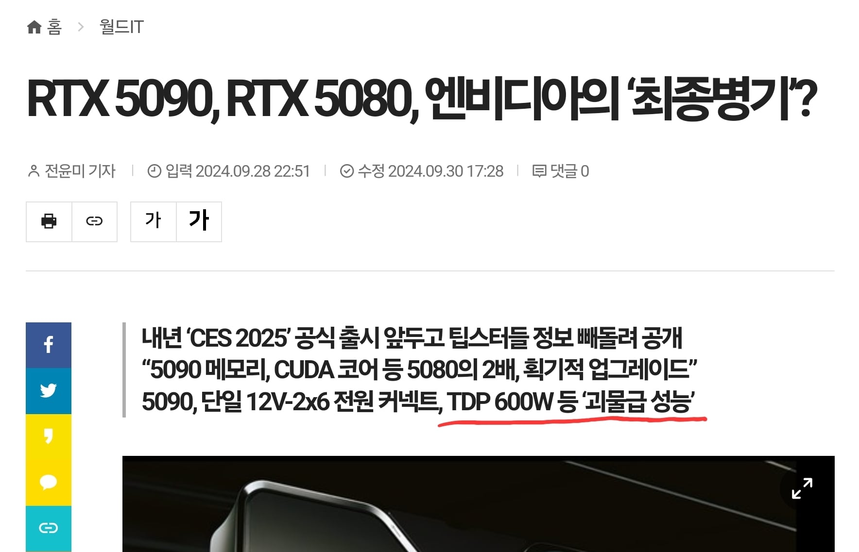 게시글 이미지