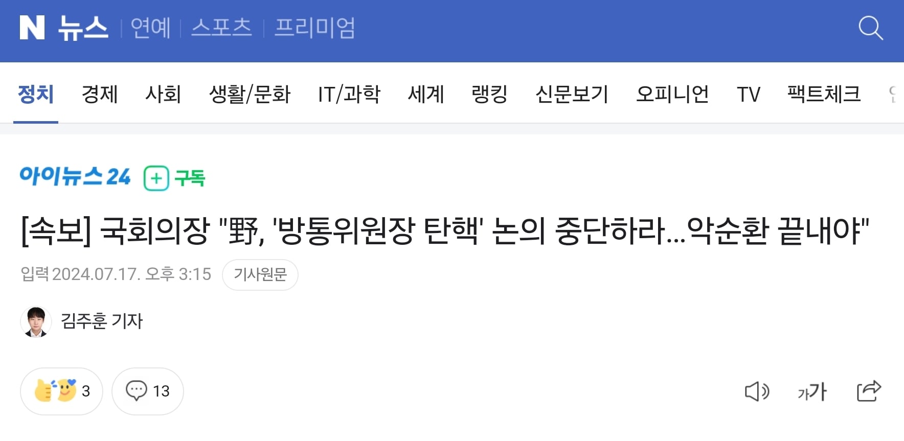 게시글 이미지
