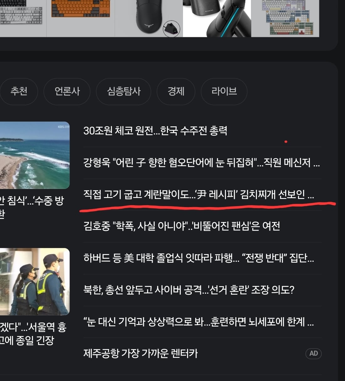 게시글 이미지