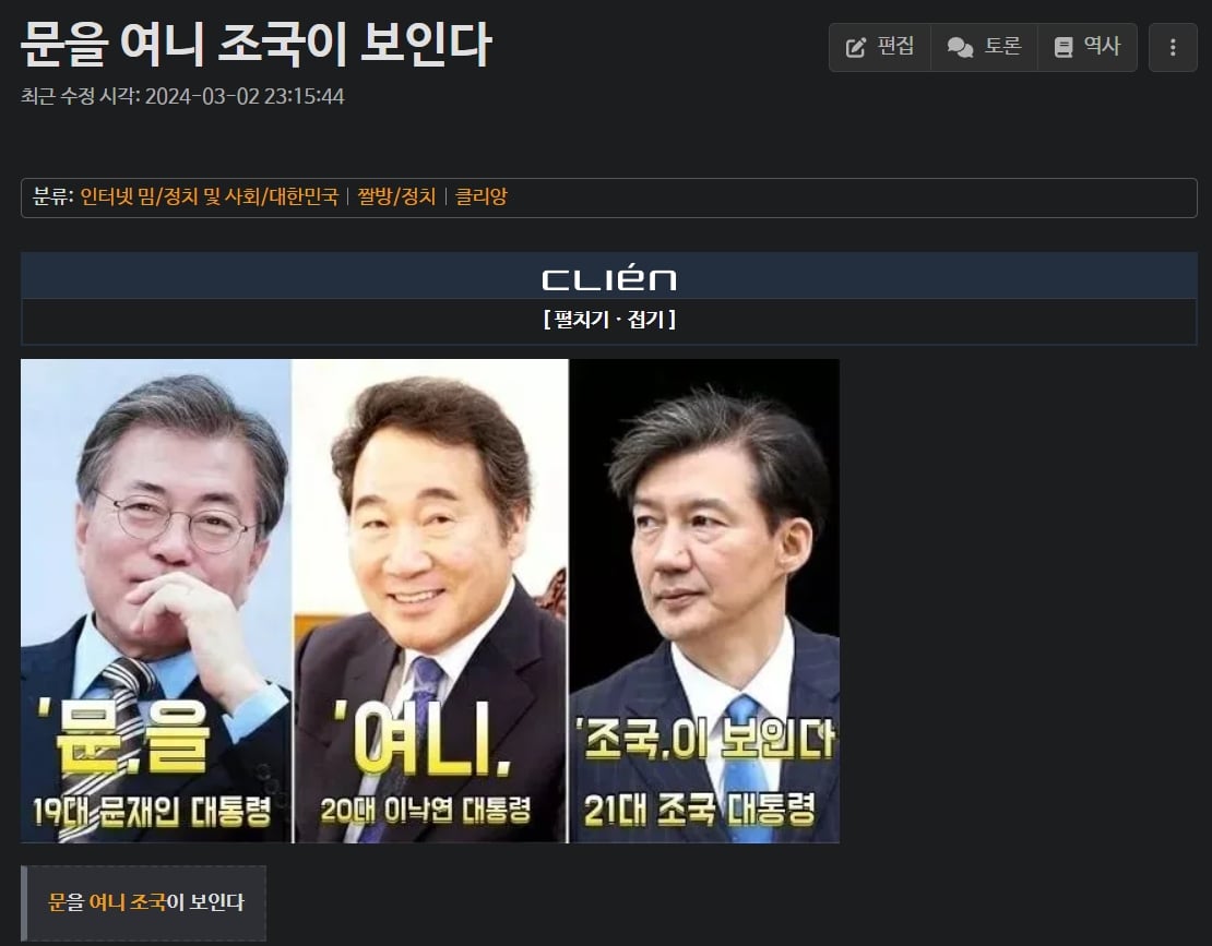 게시글 이미지