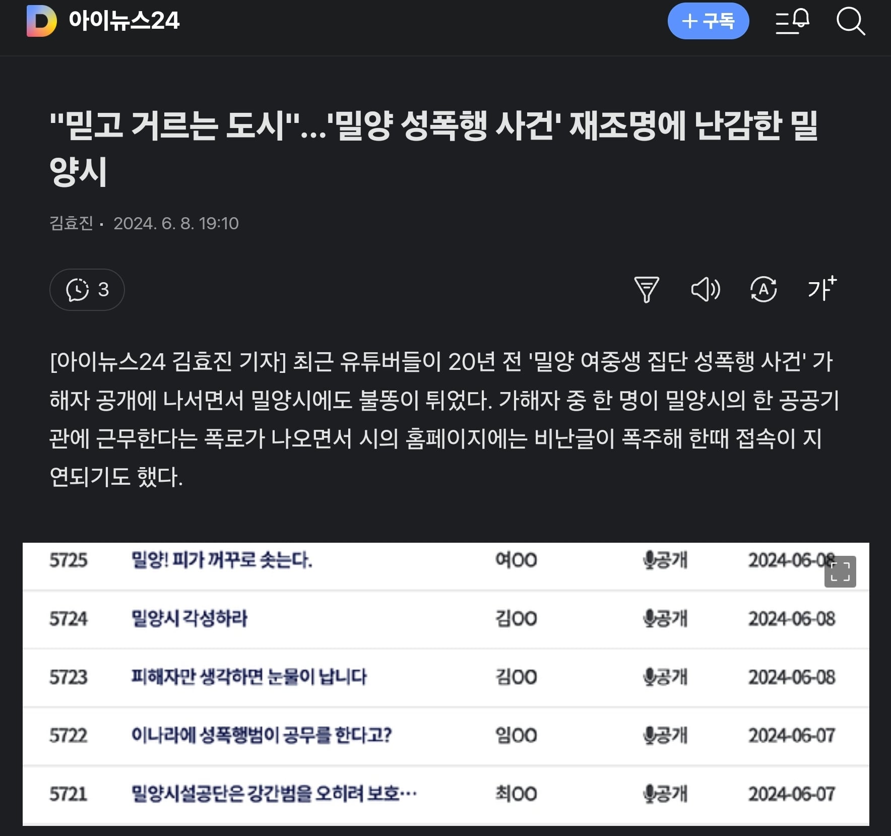 게시글 이미지