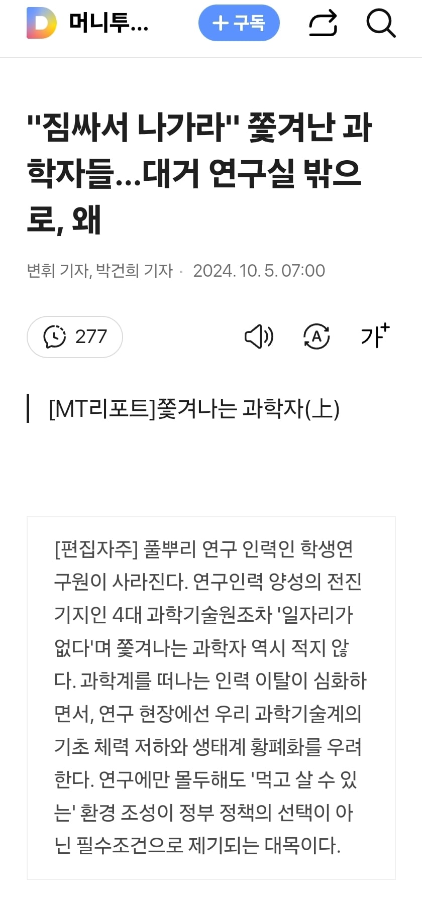 게시글 이미지
