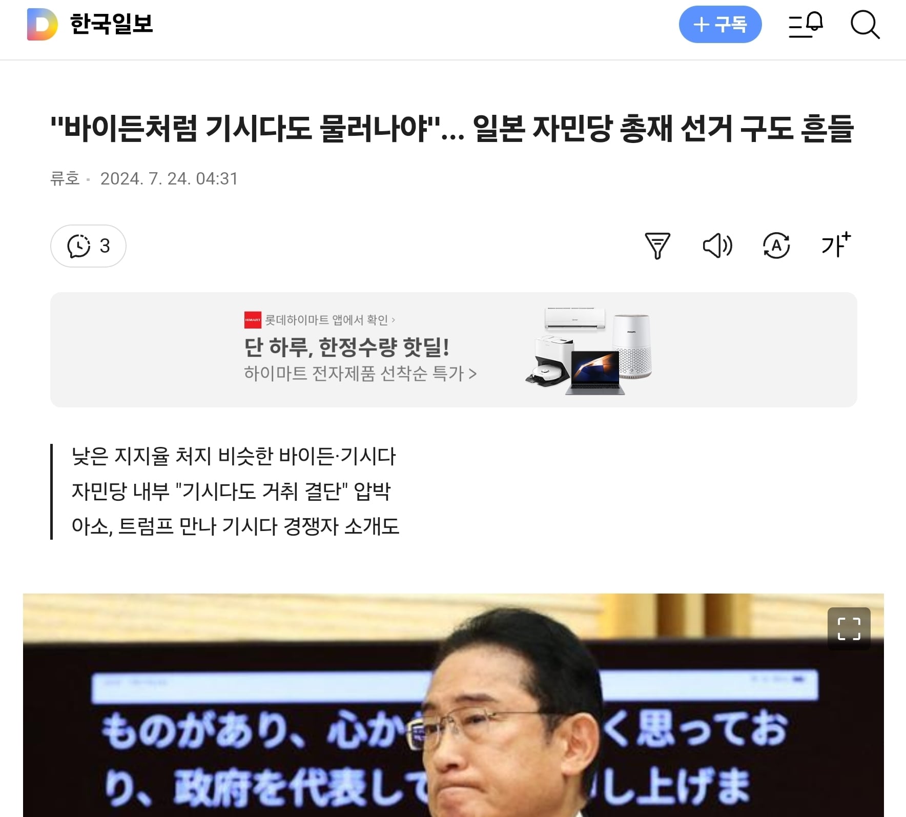 게시글 이미지