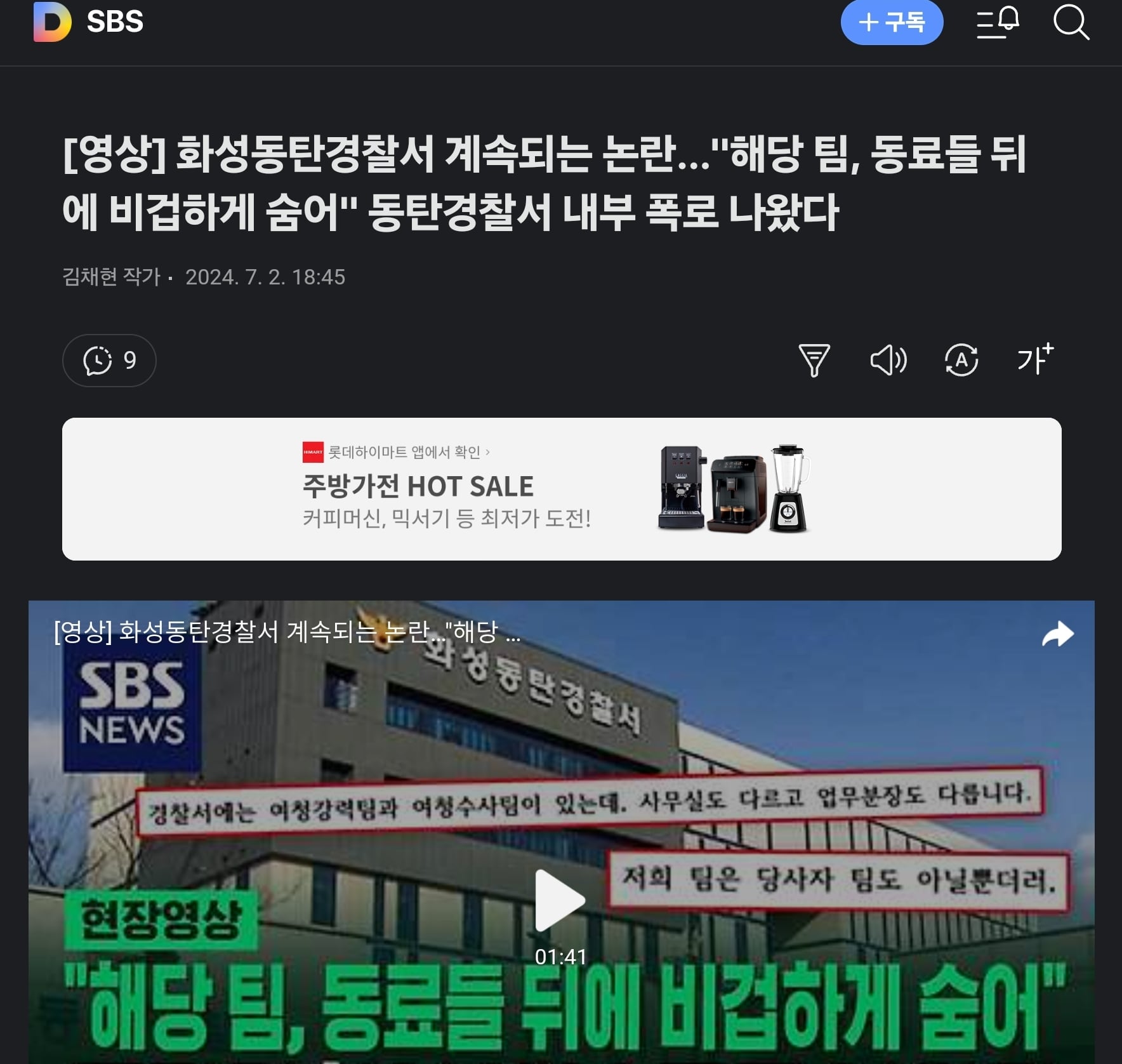 게시글 이미지