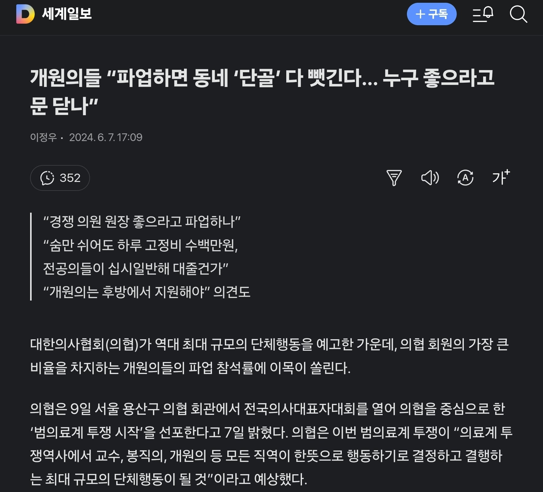 게시글 이미지