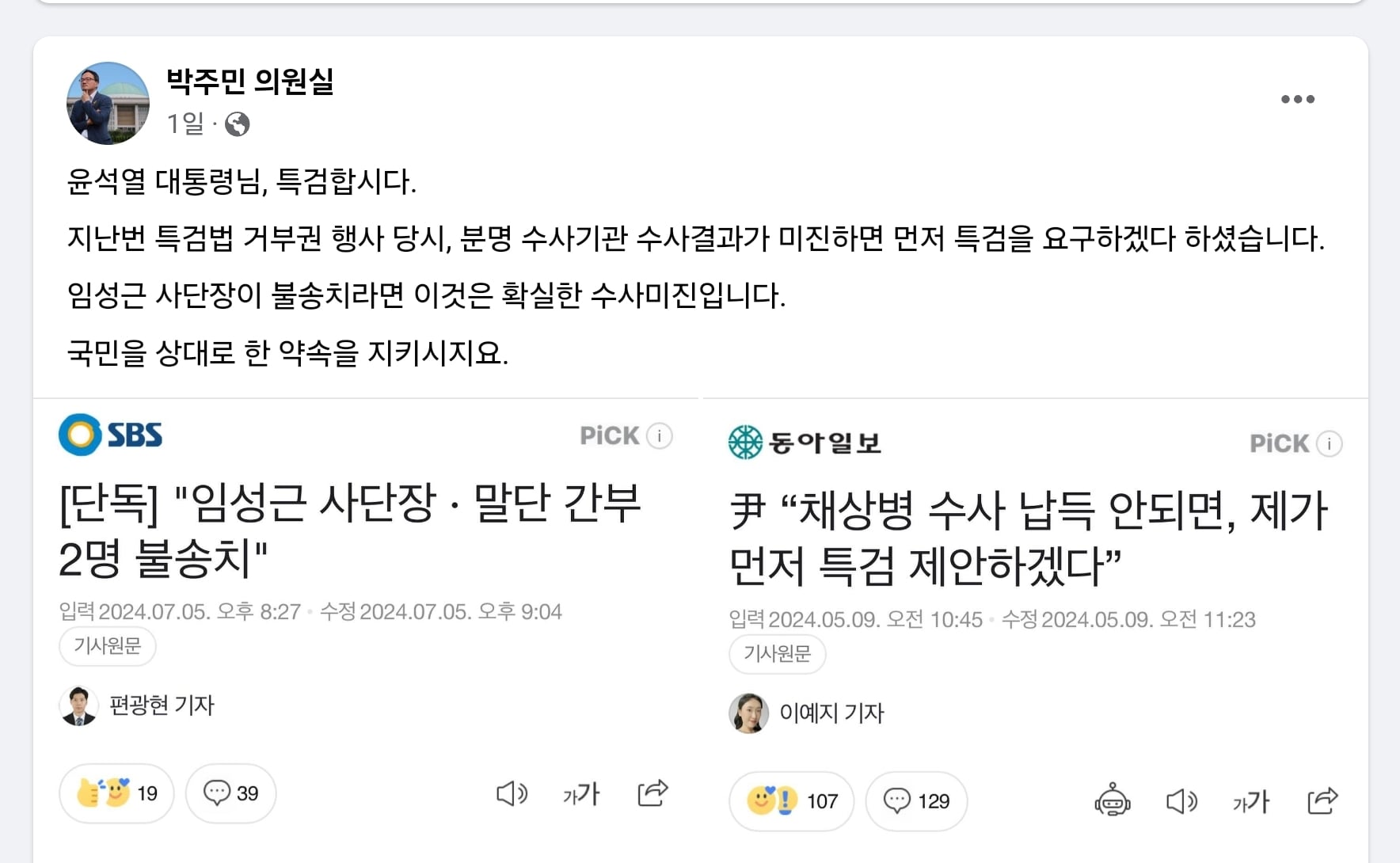 게시글 이미지