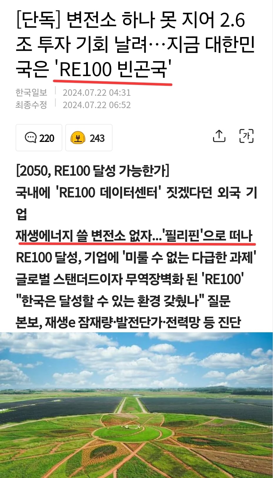 게시글 이미지