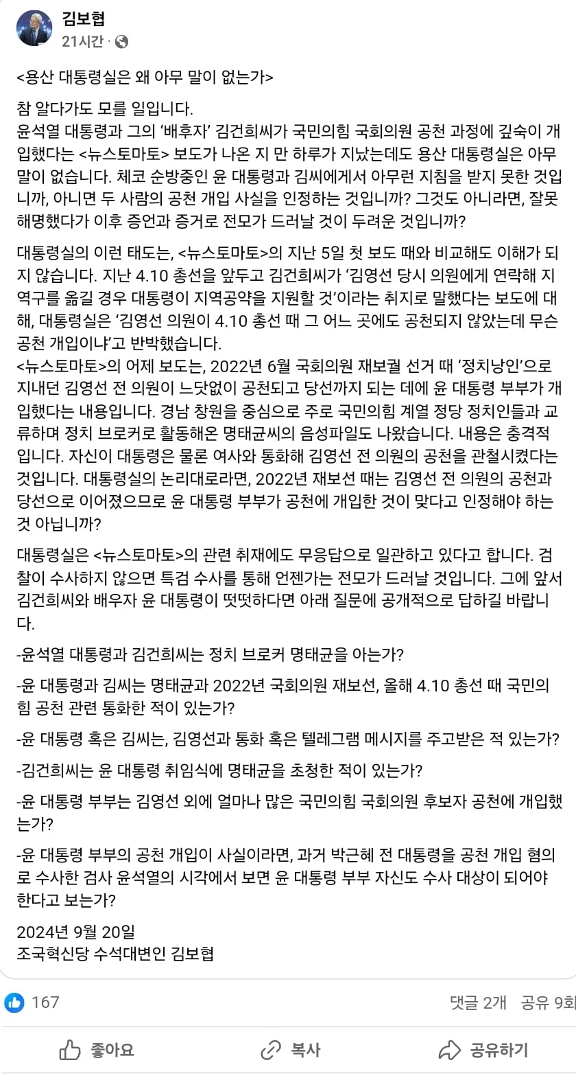게시글 이미지