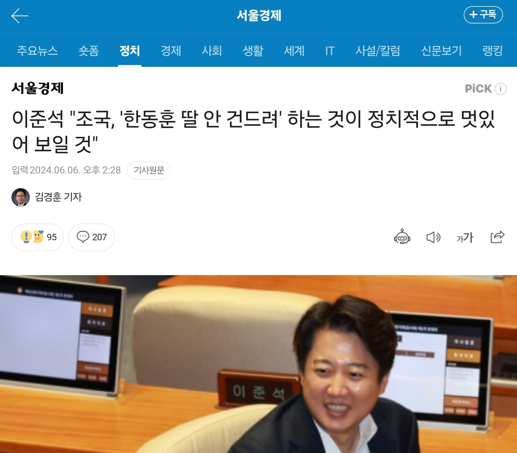 게시글 이미지