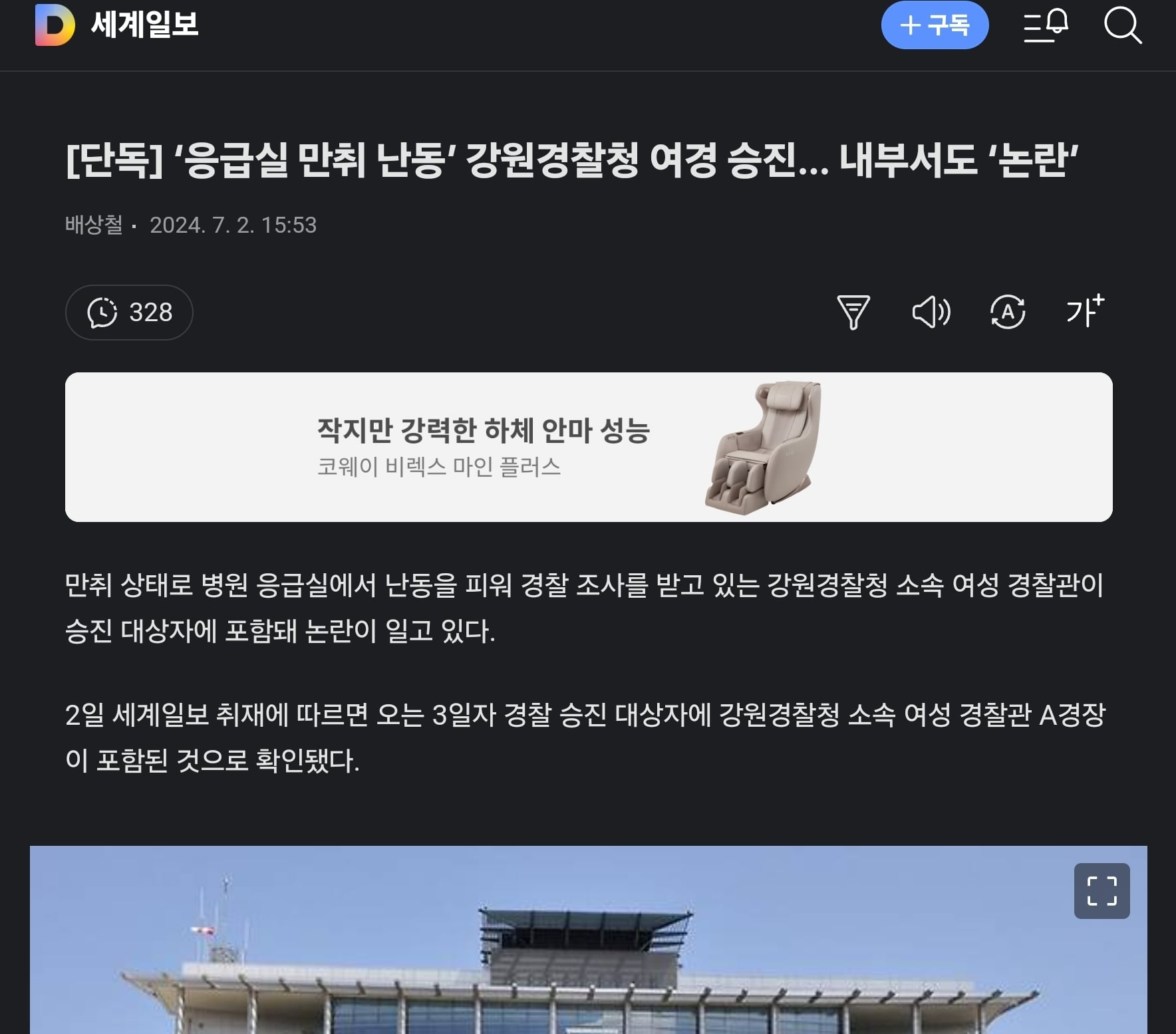 게시글 이미지