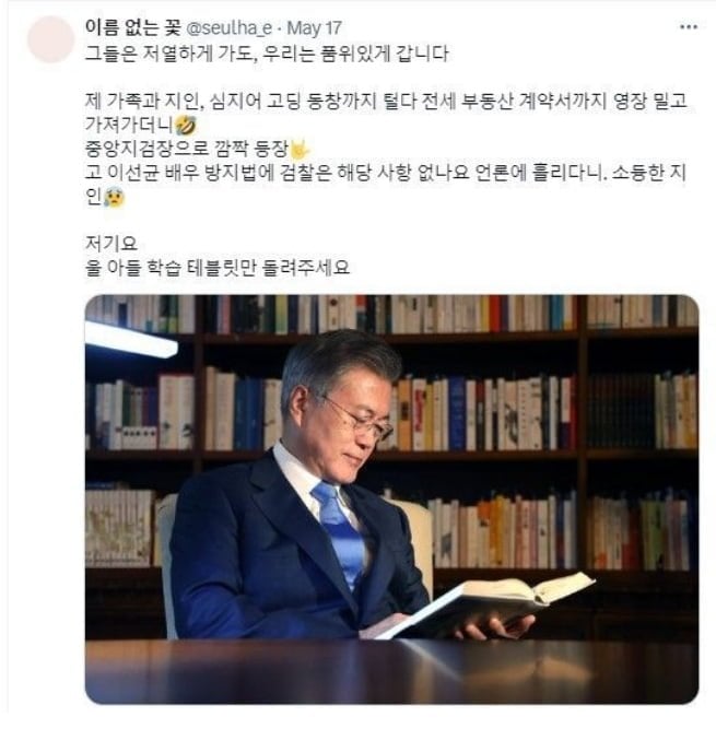 게시글 이미지