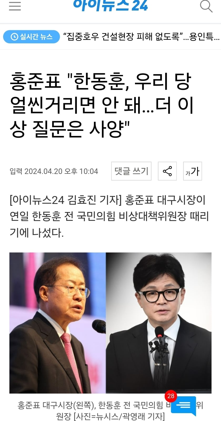 게시글 이미지