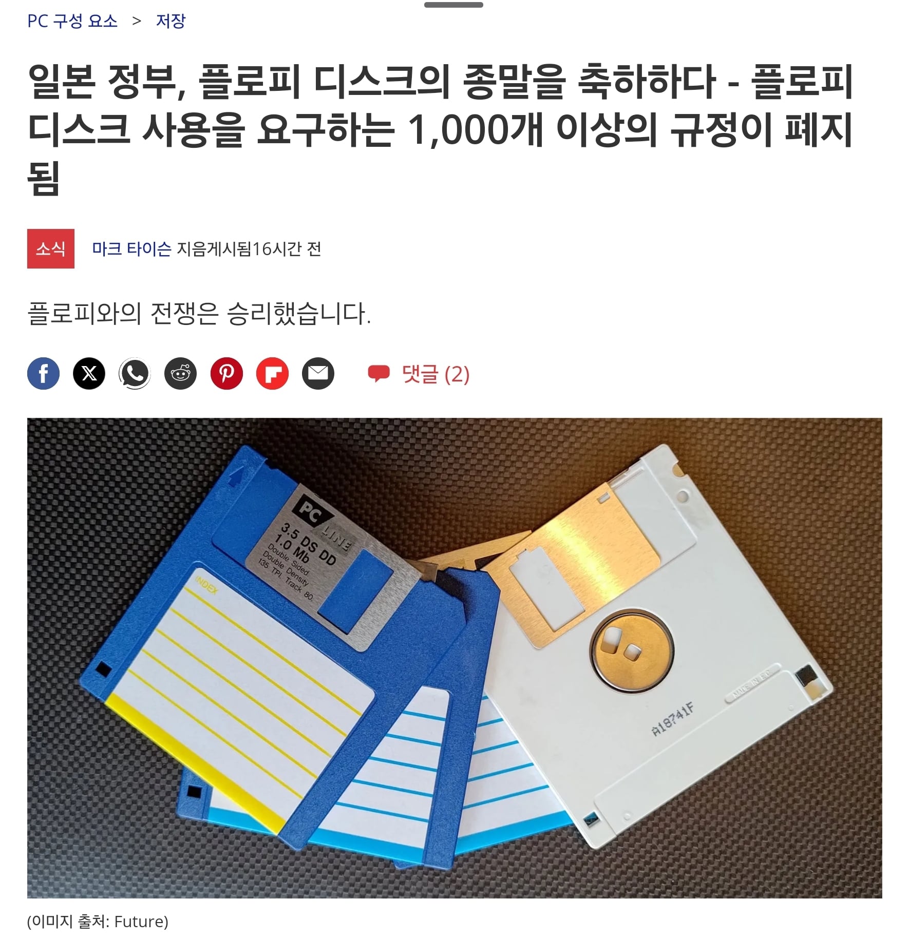 게시글 이미지
