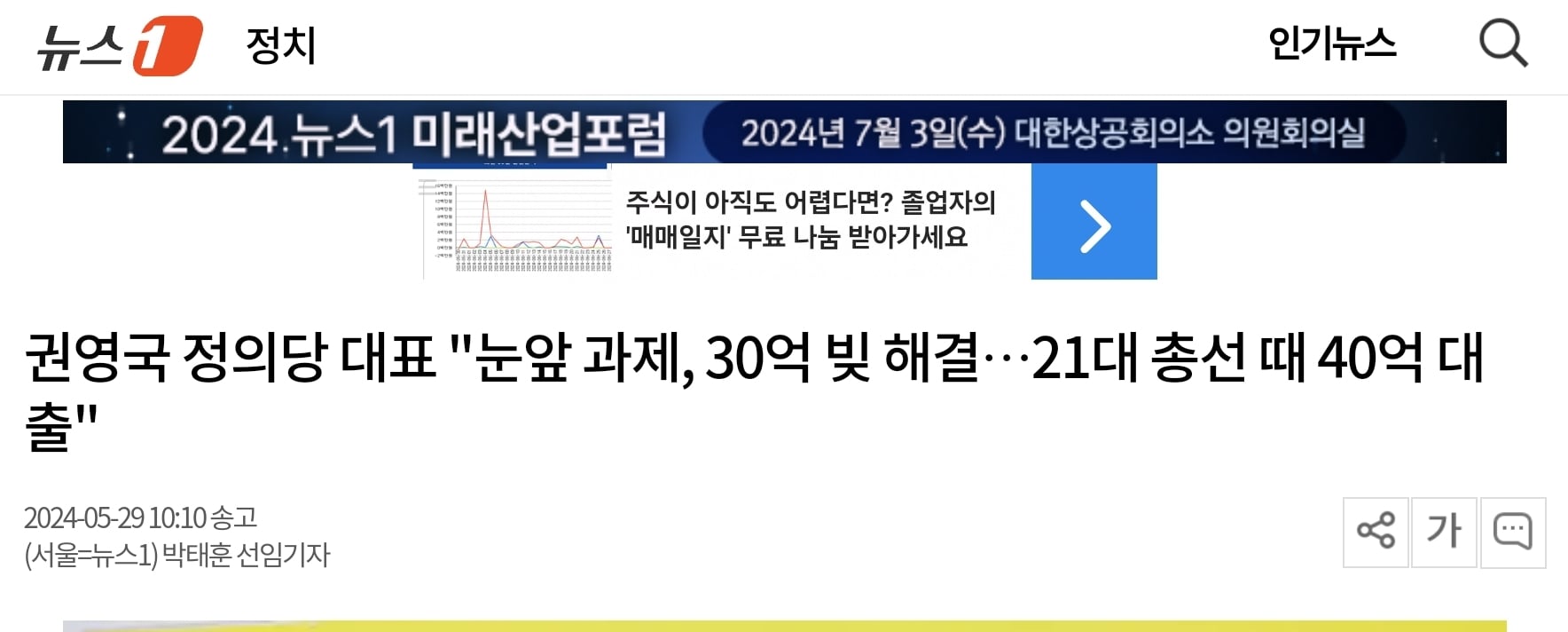 게시글 이미지